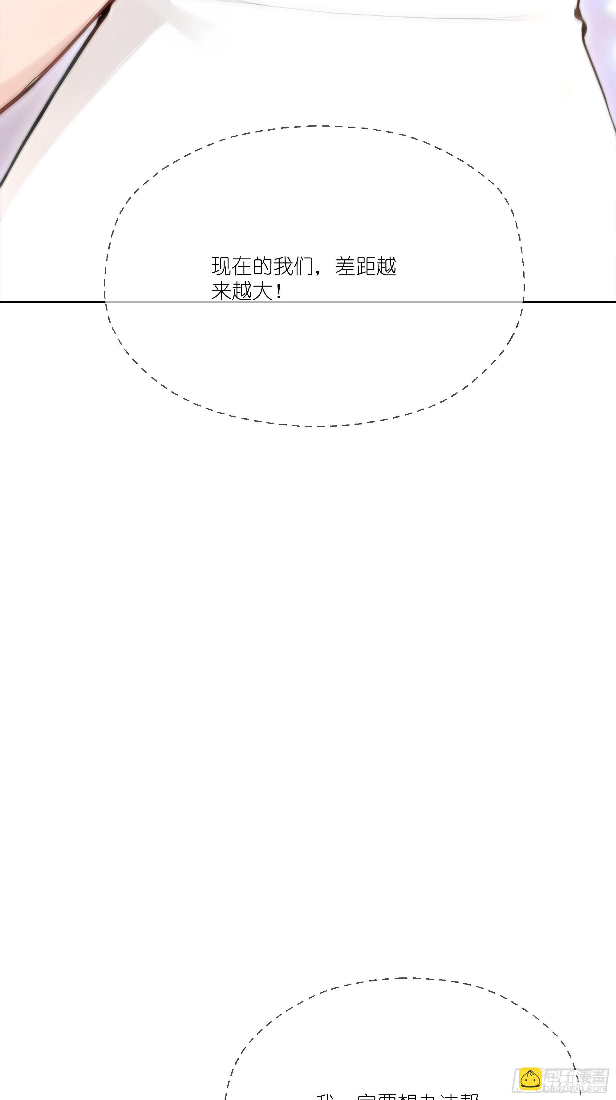 11   好兄弟，讲义气！55