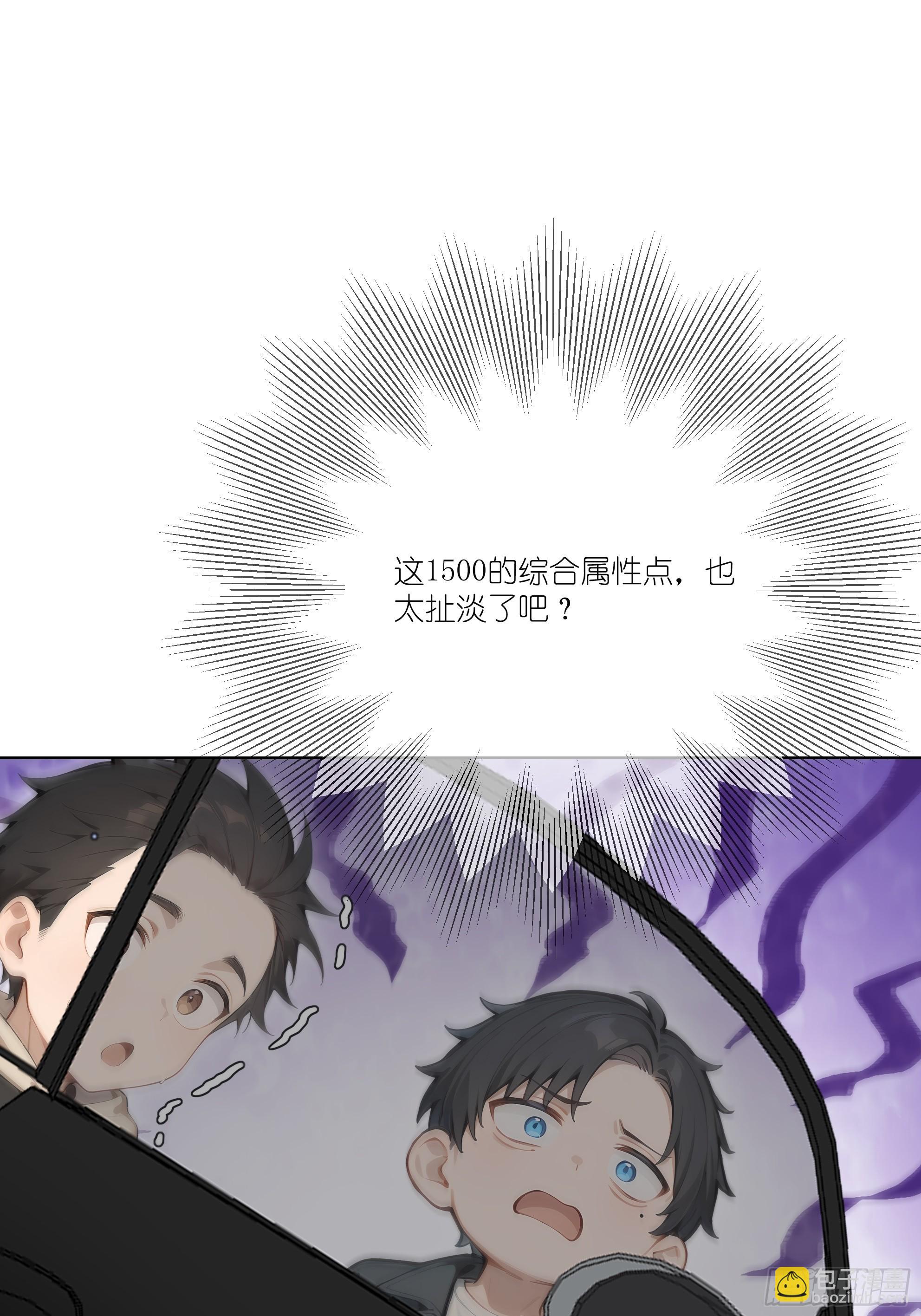 11   好兄弟，讲义气！63