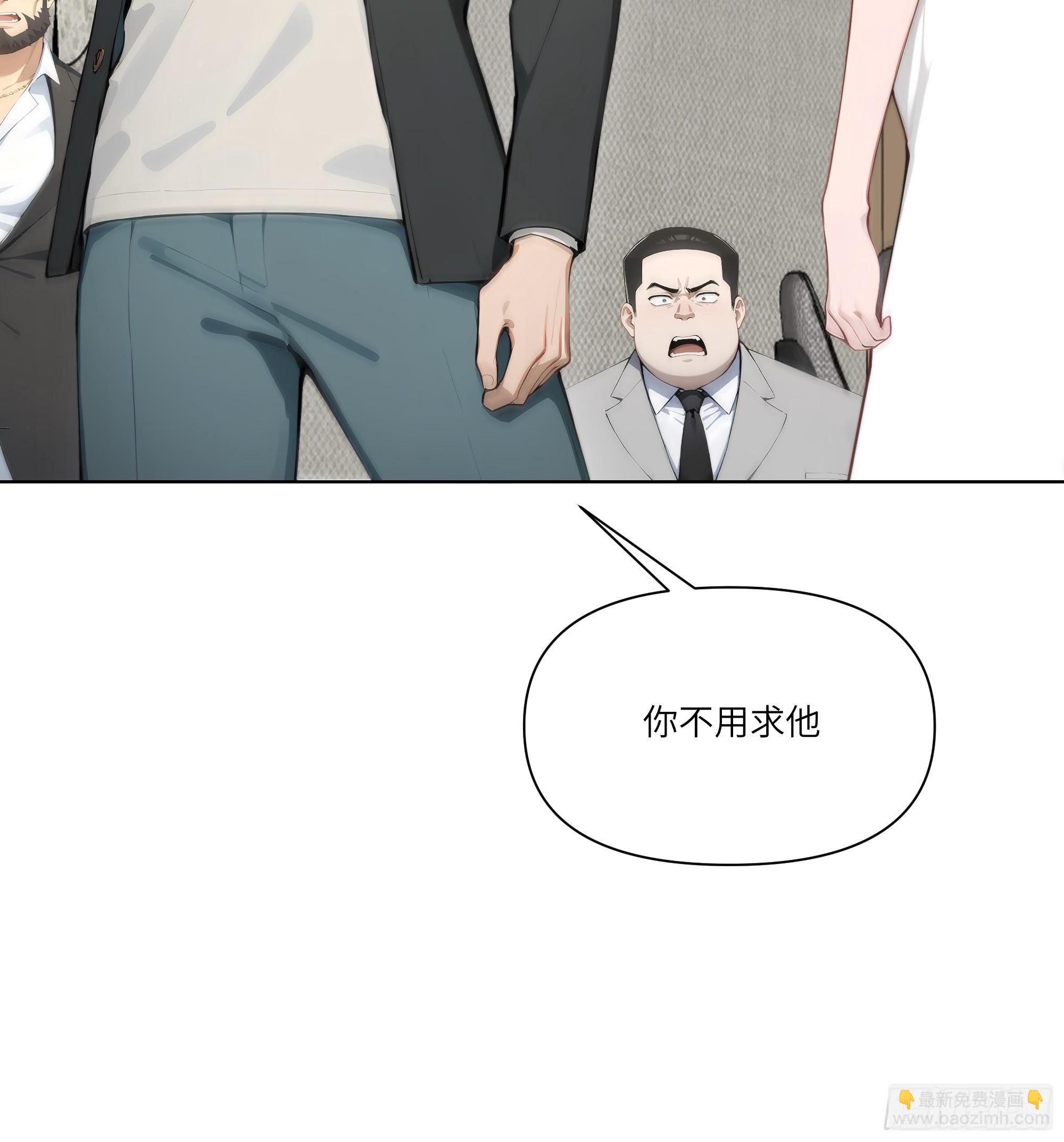 11   好兄弟，讲义气！7