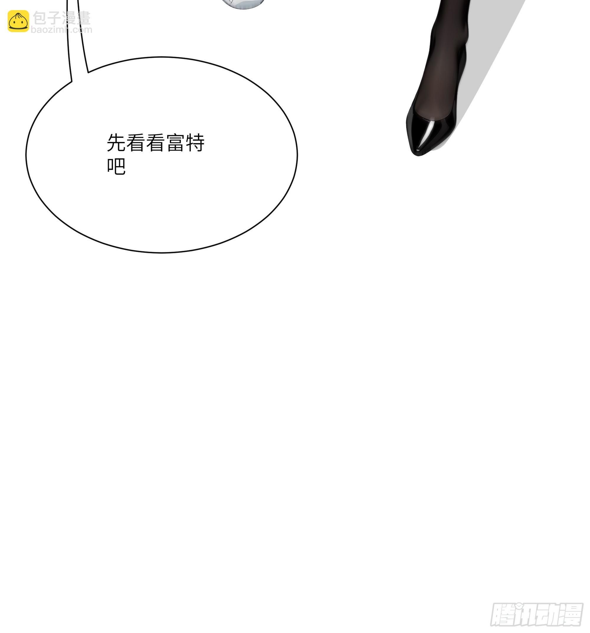 11   好兄弟，讲义气！75