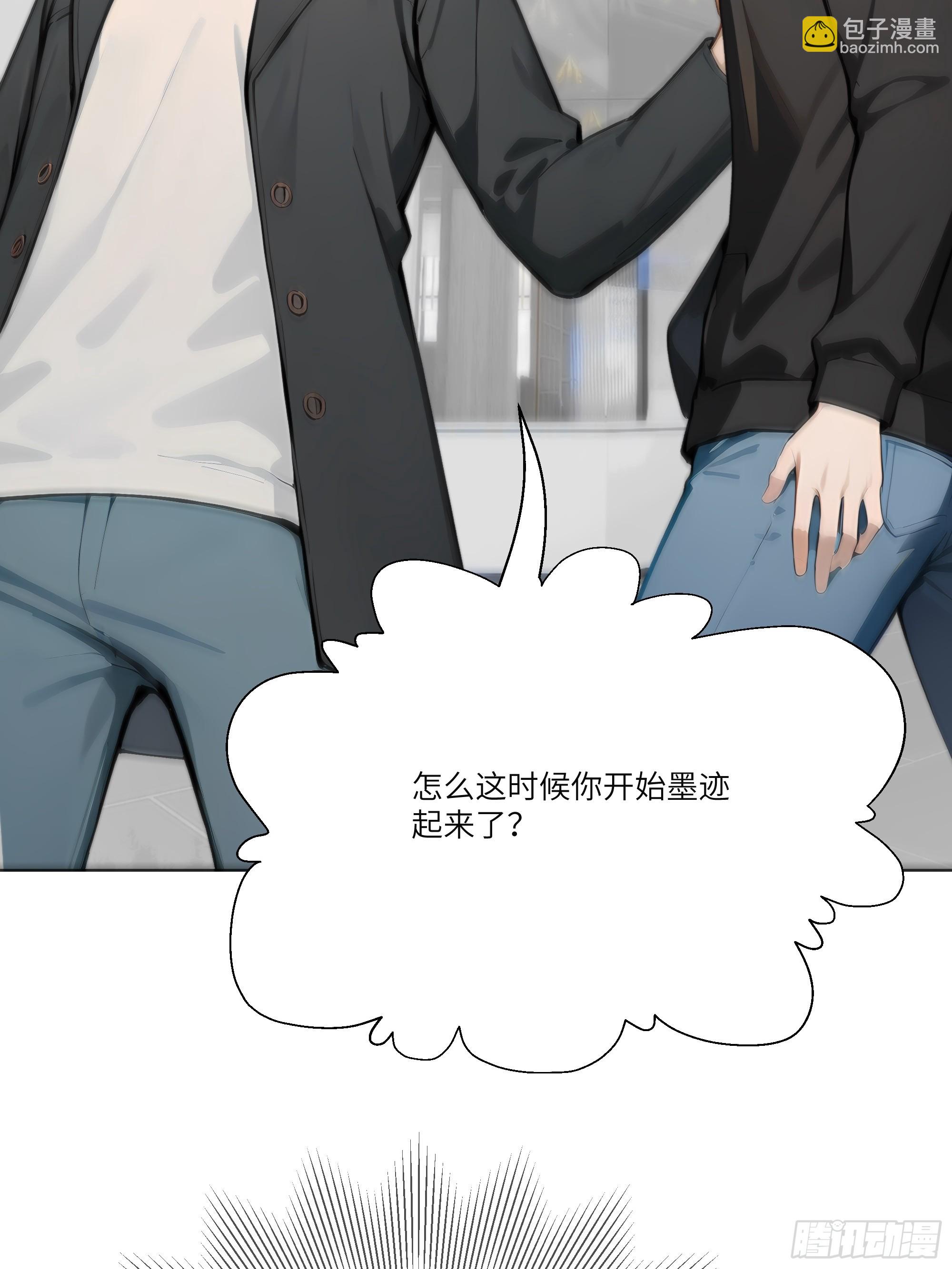 11   好兄弟，讲义气！78