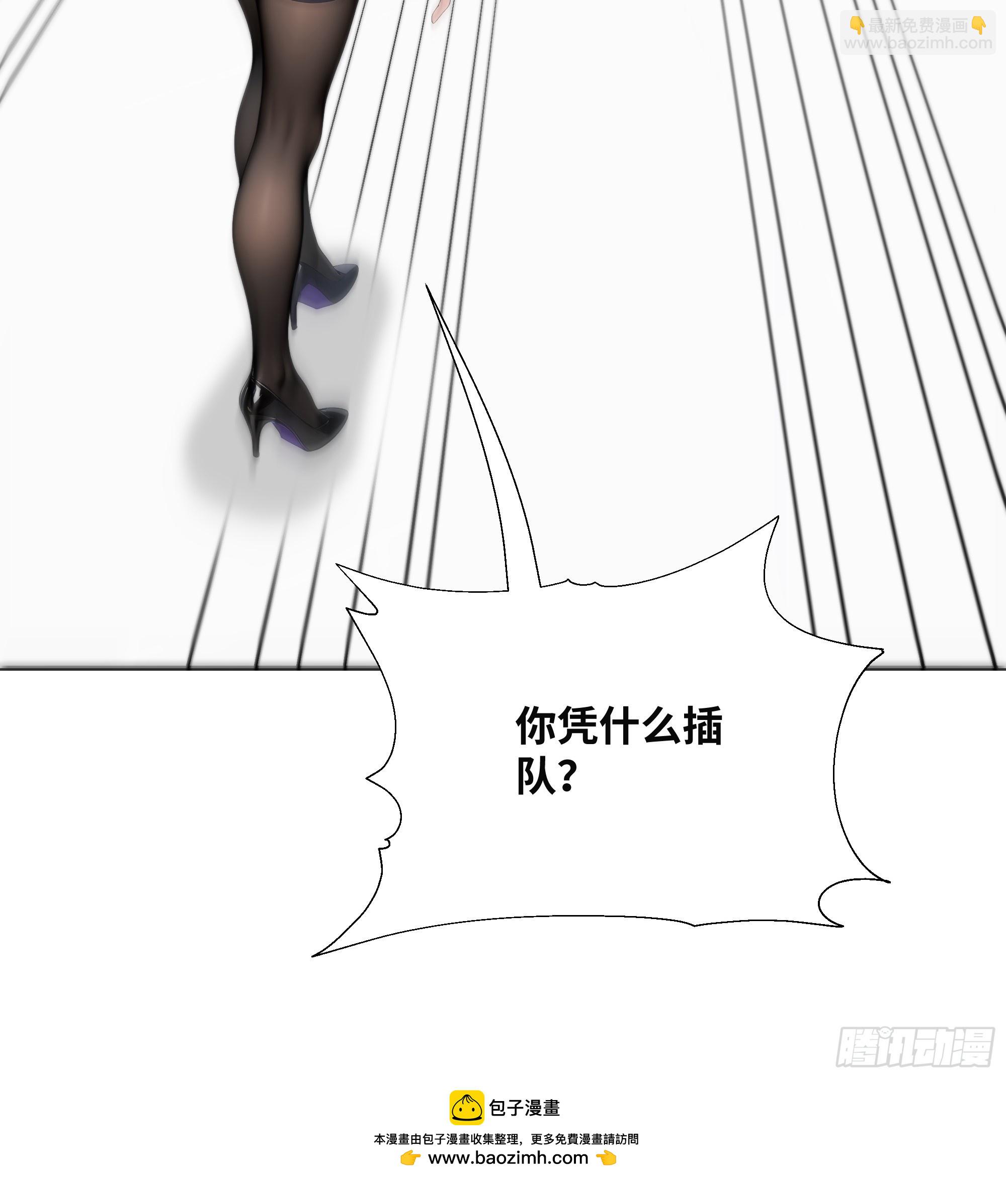 11   好兄弟，讲义气！88