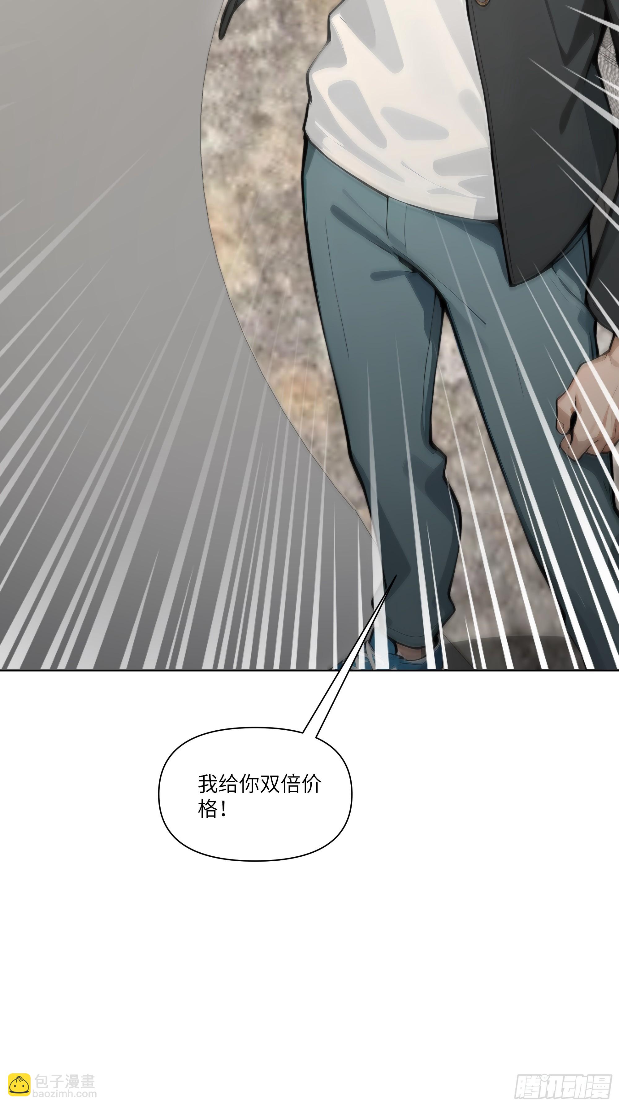 11   好兄弟，讲义气！9