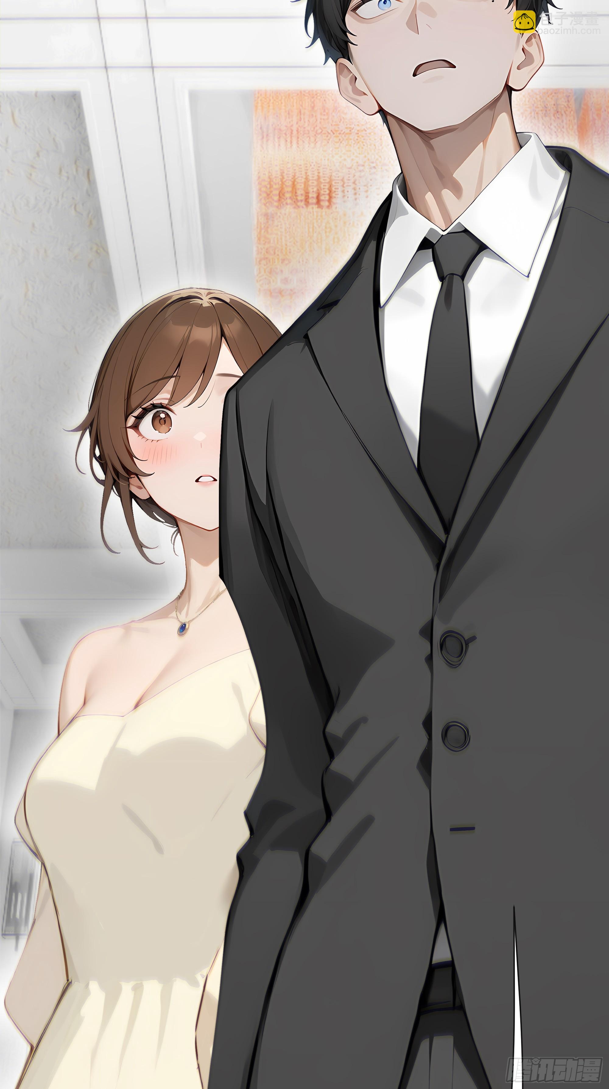 17   惹我女友的代价！69