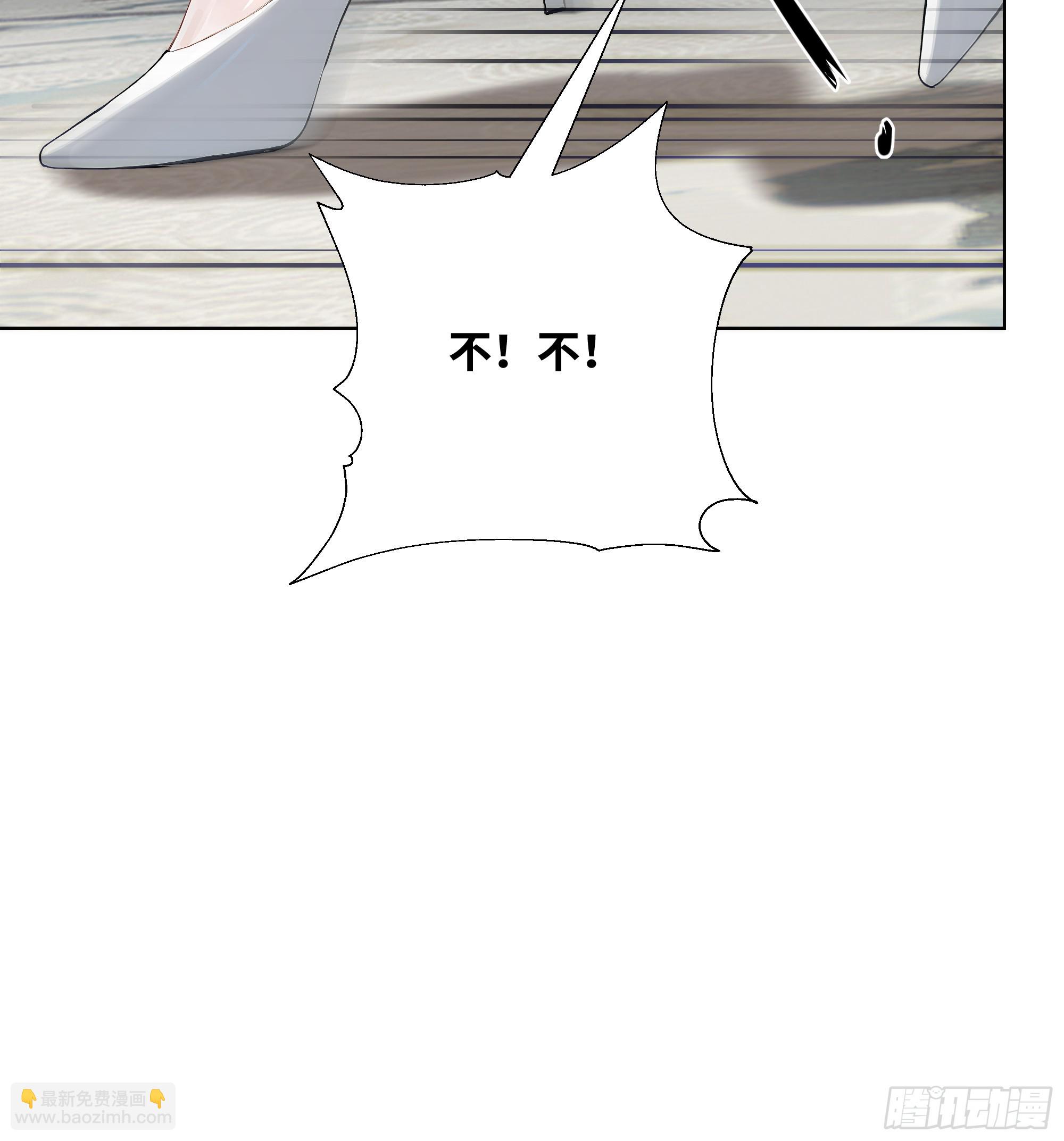 19   有钱人的烦恼56