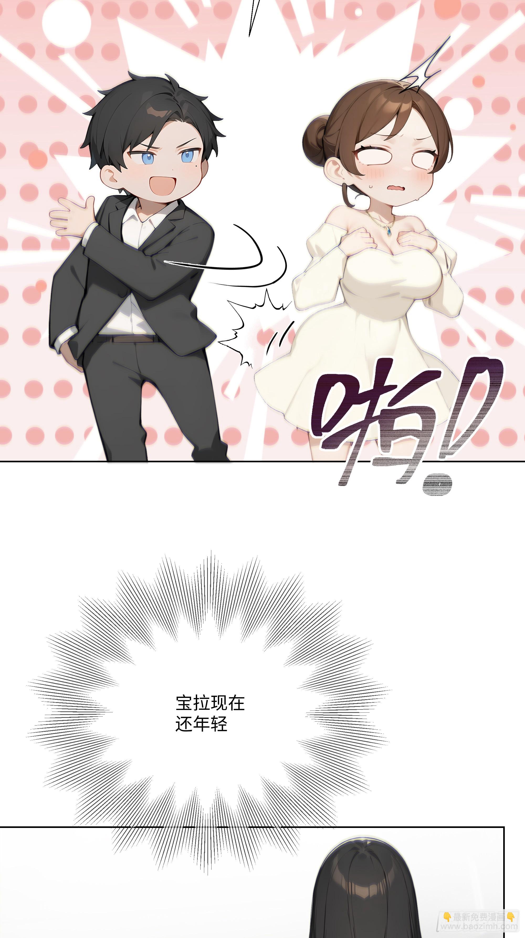 19   有钱人的烦恼70