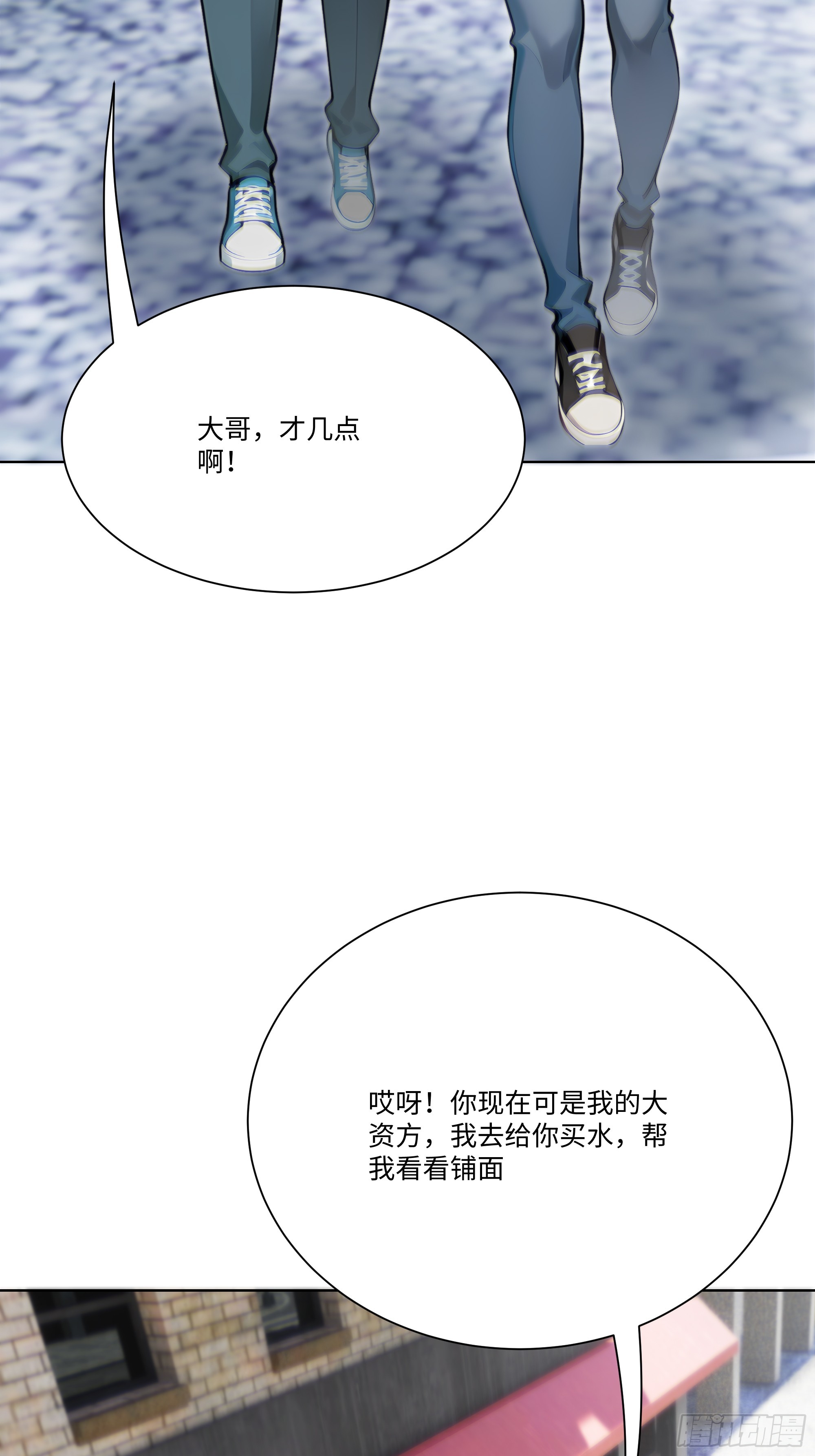 19   有钱人的烦恼91