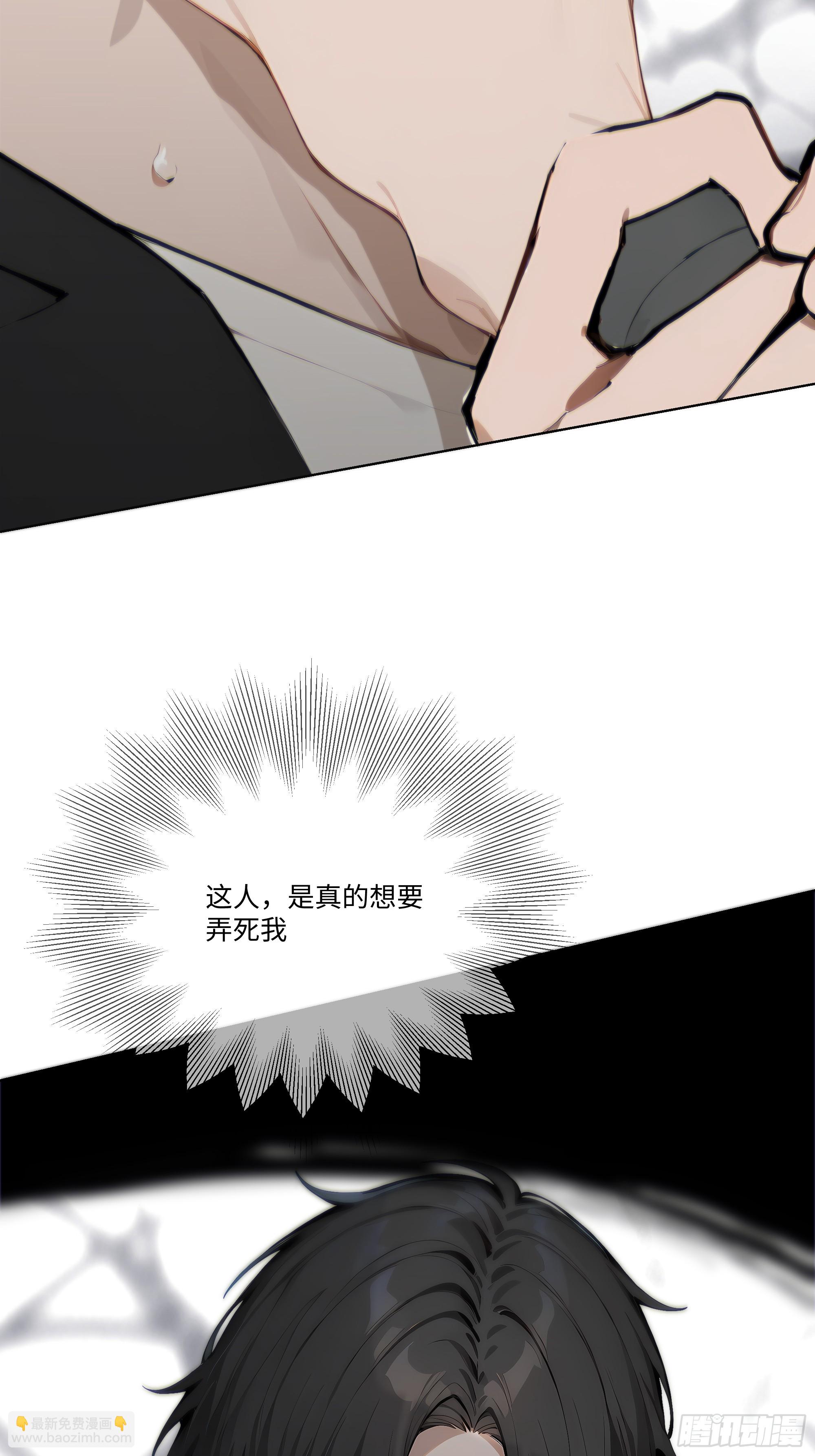 29  文明社会！15