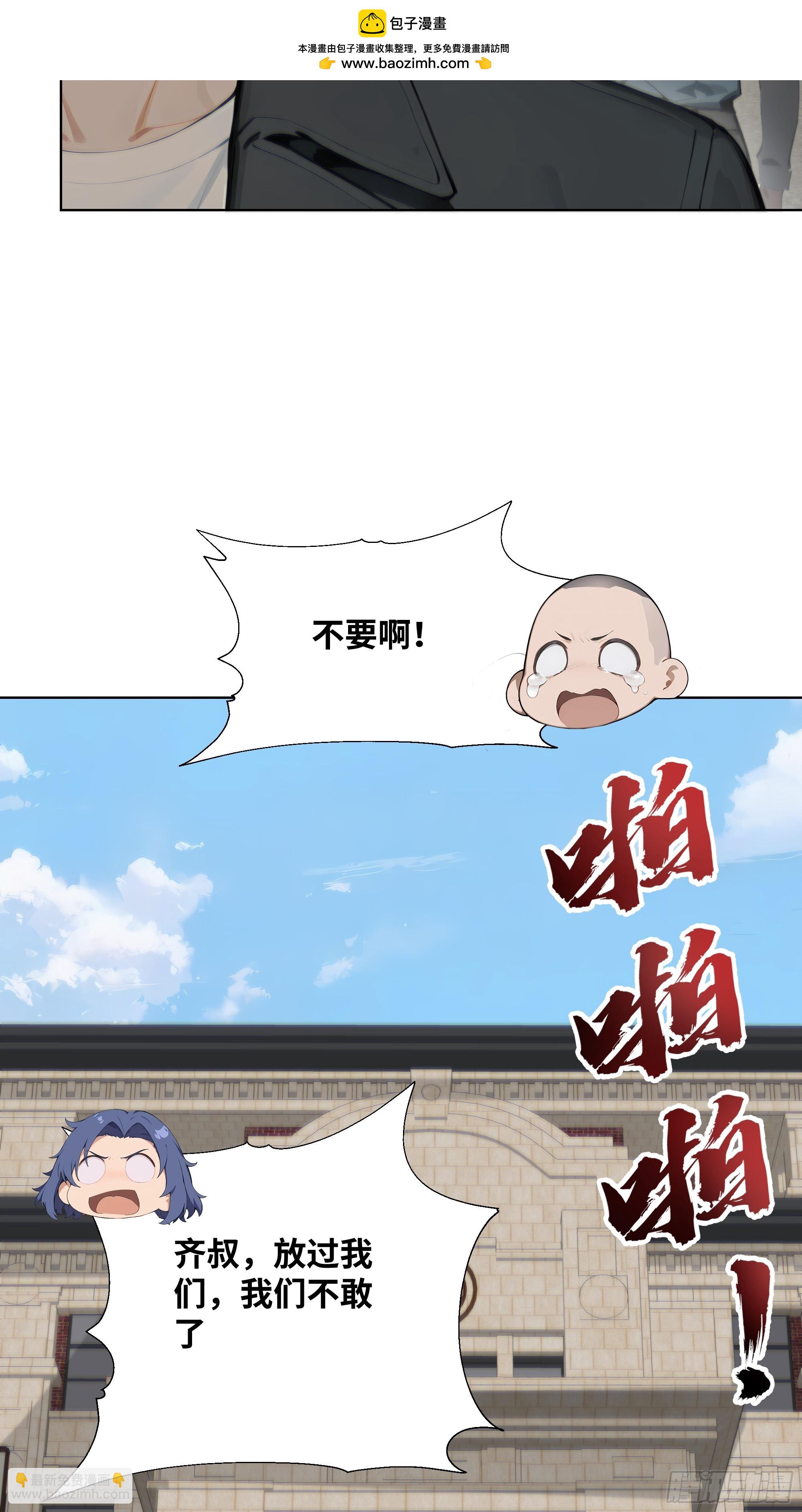 29  文明社会！59