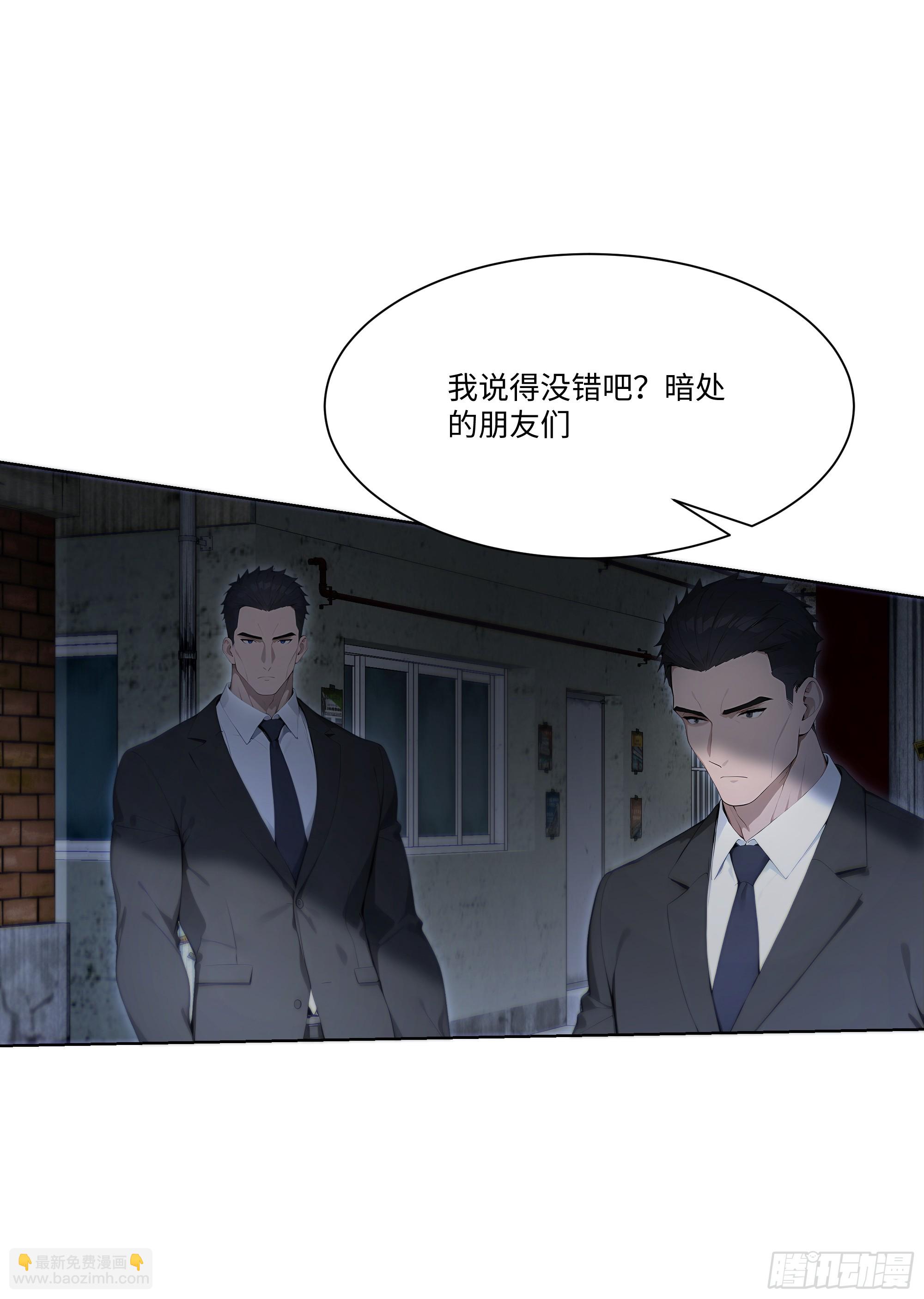 29  文明社会！83
