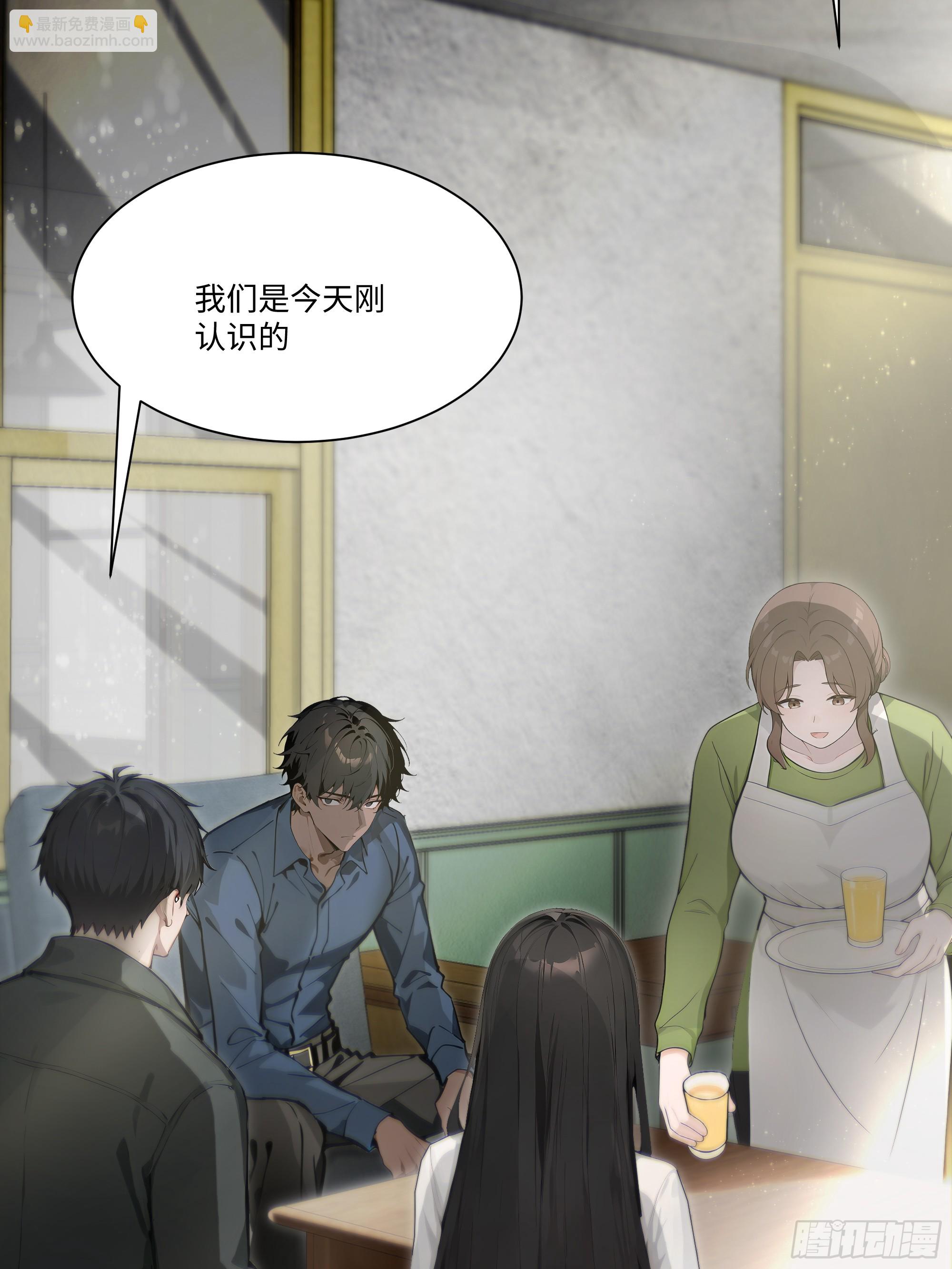 30 惊喜18