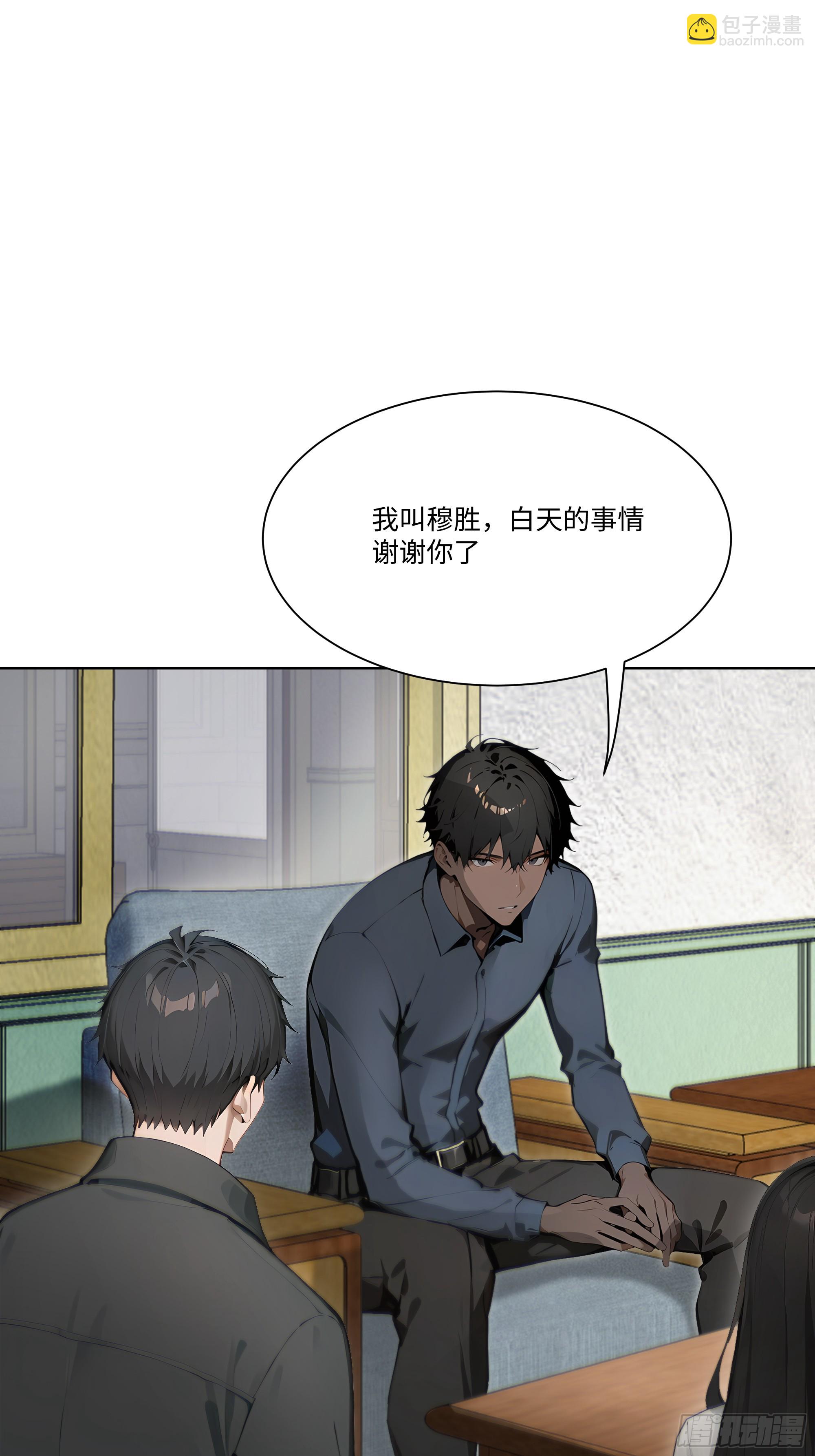 30 惊喜23