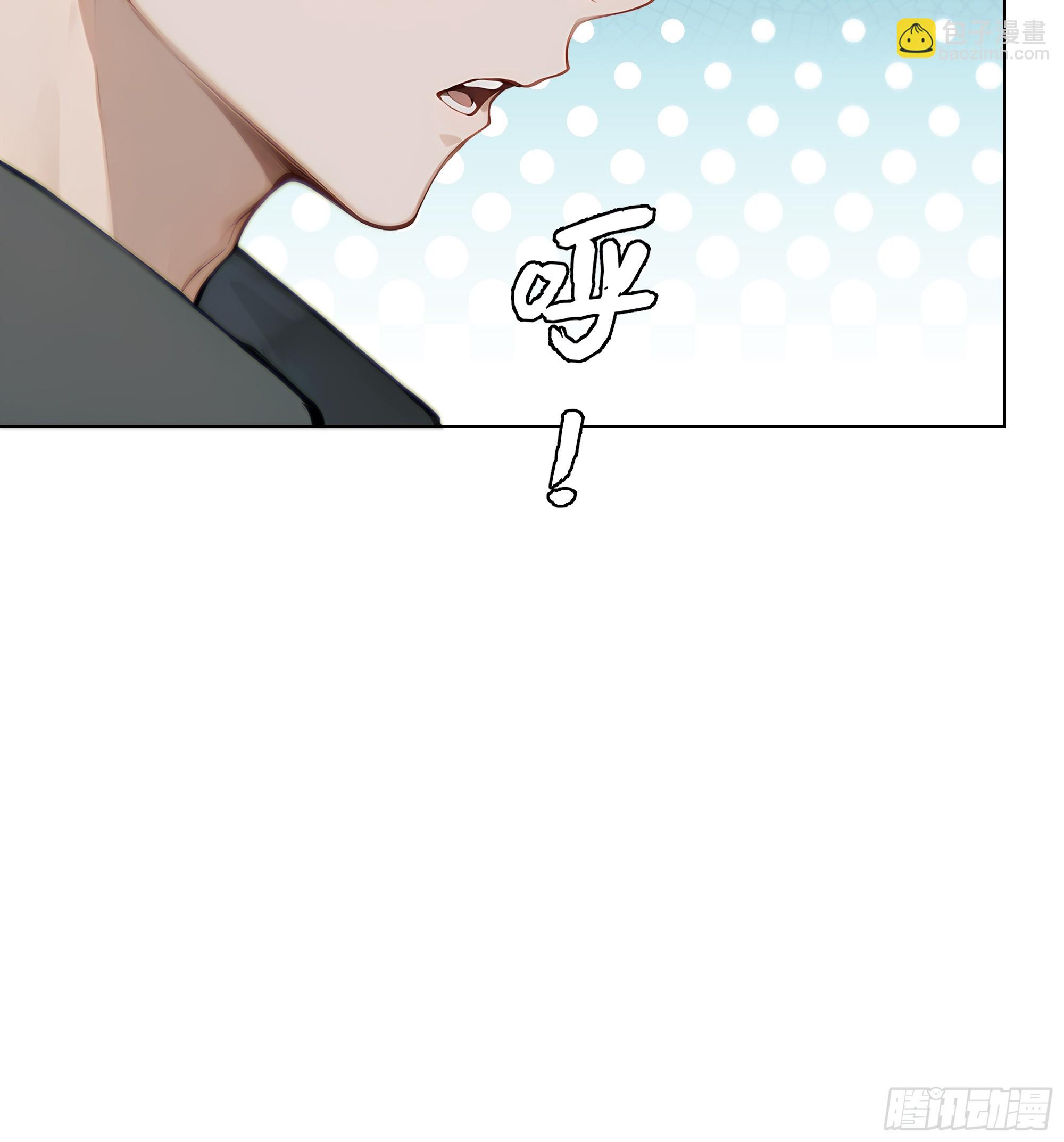 30 惊喜25