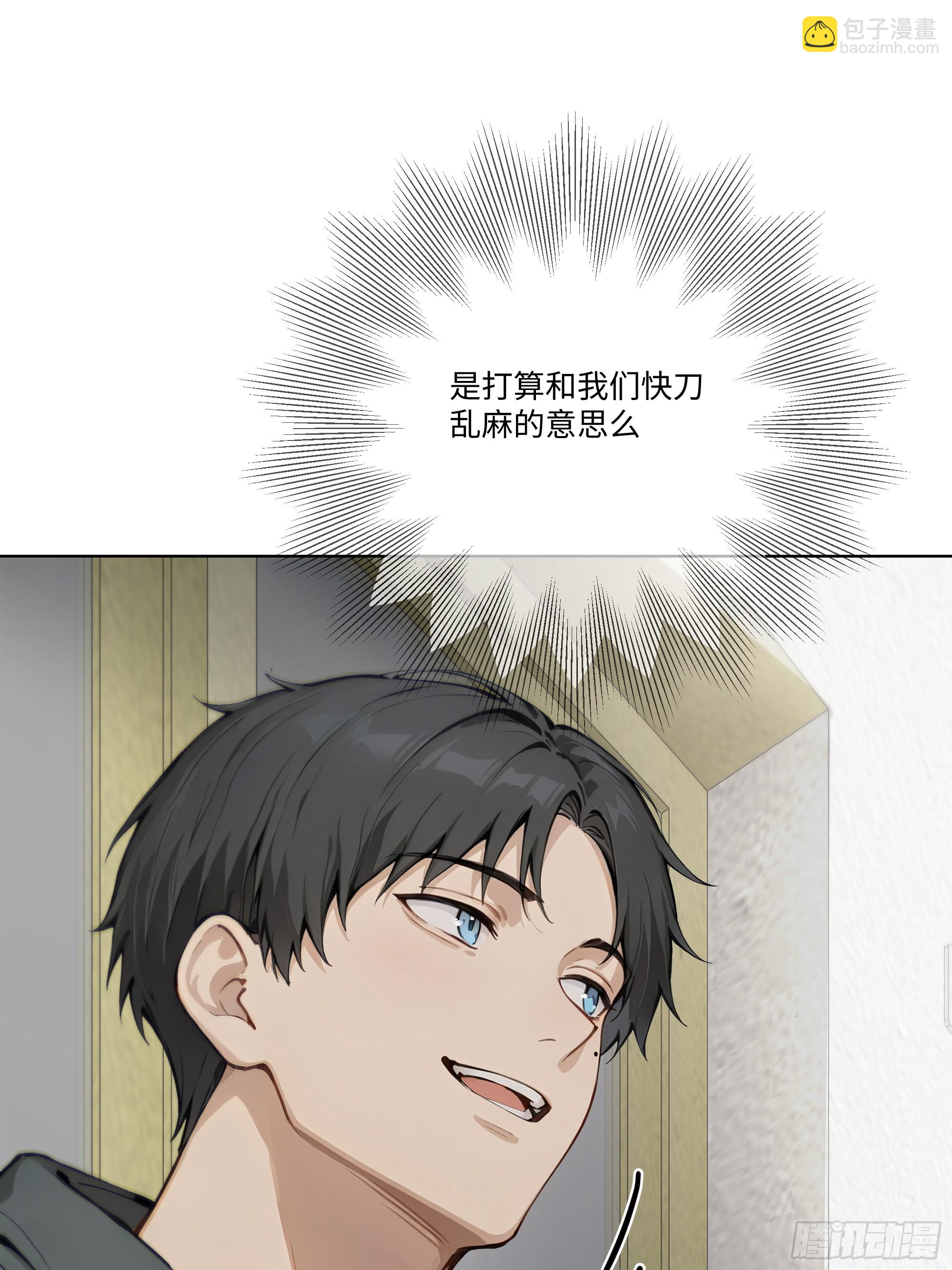 30 惊喜26