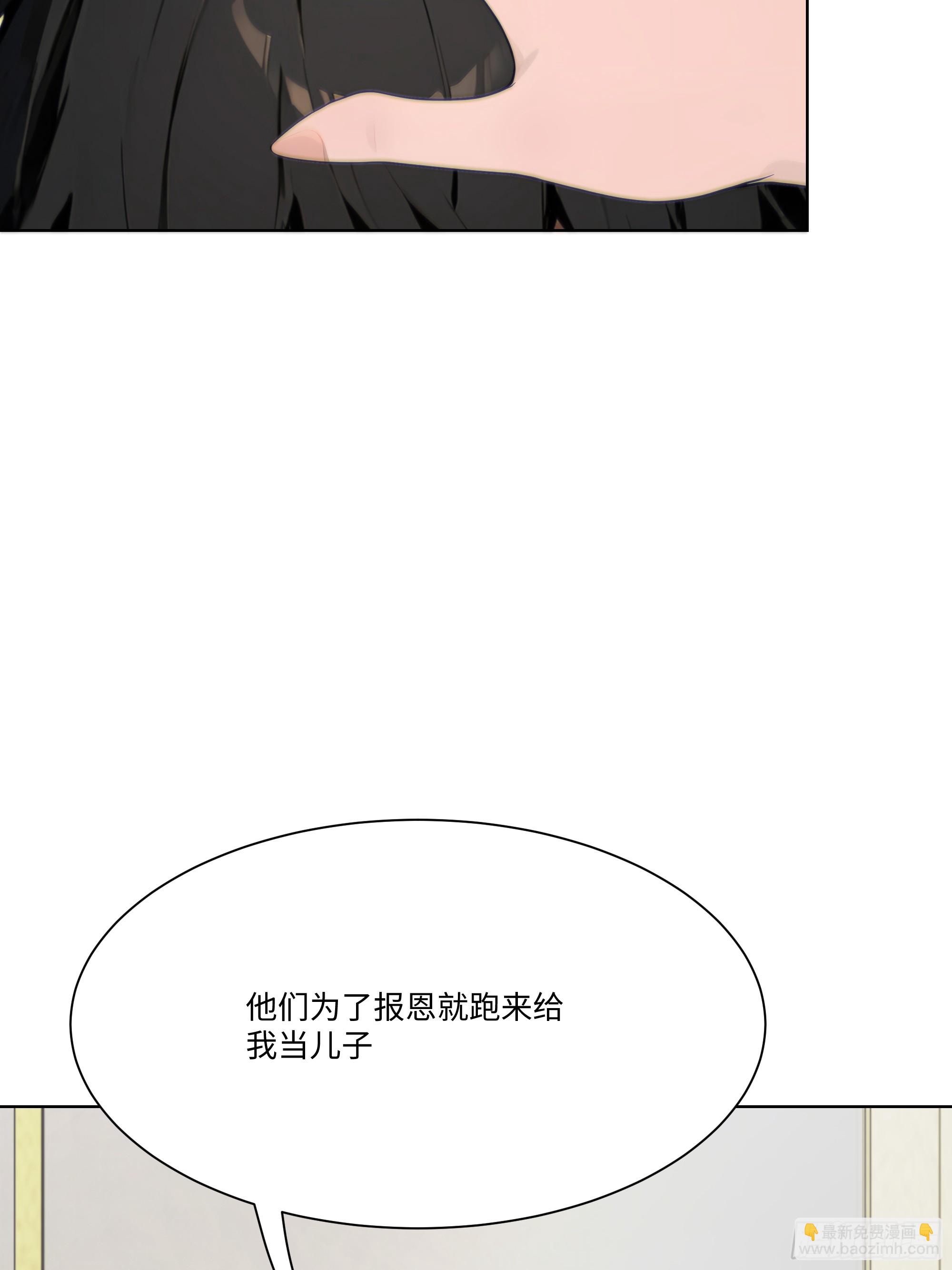 30 惊喜30
