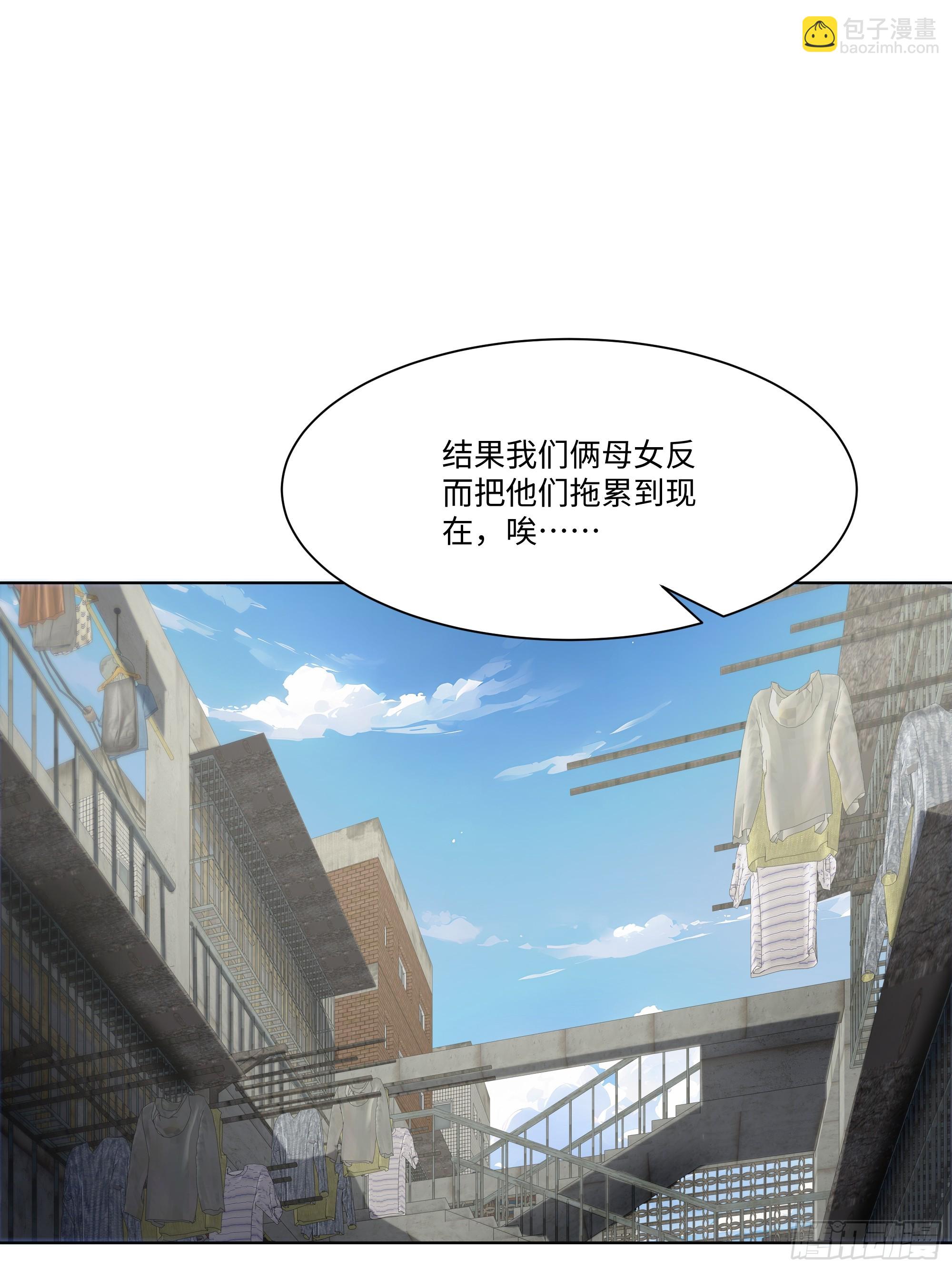 30 惊喜33