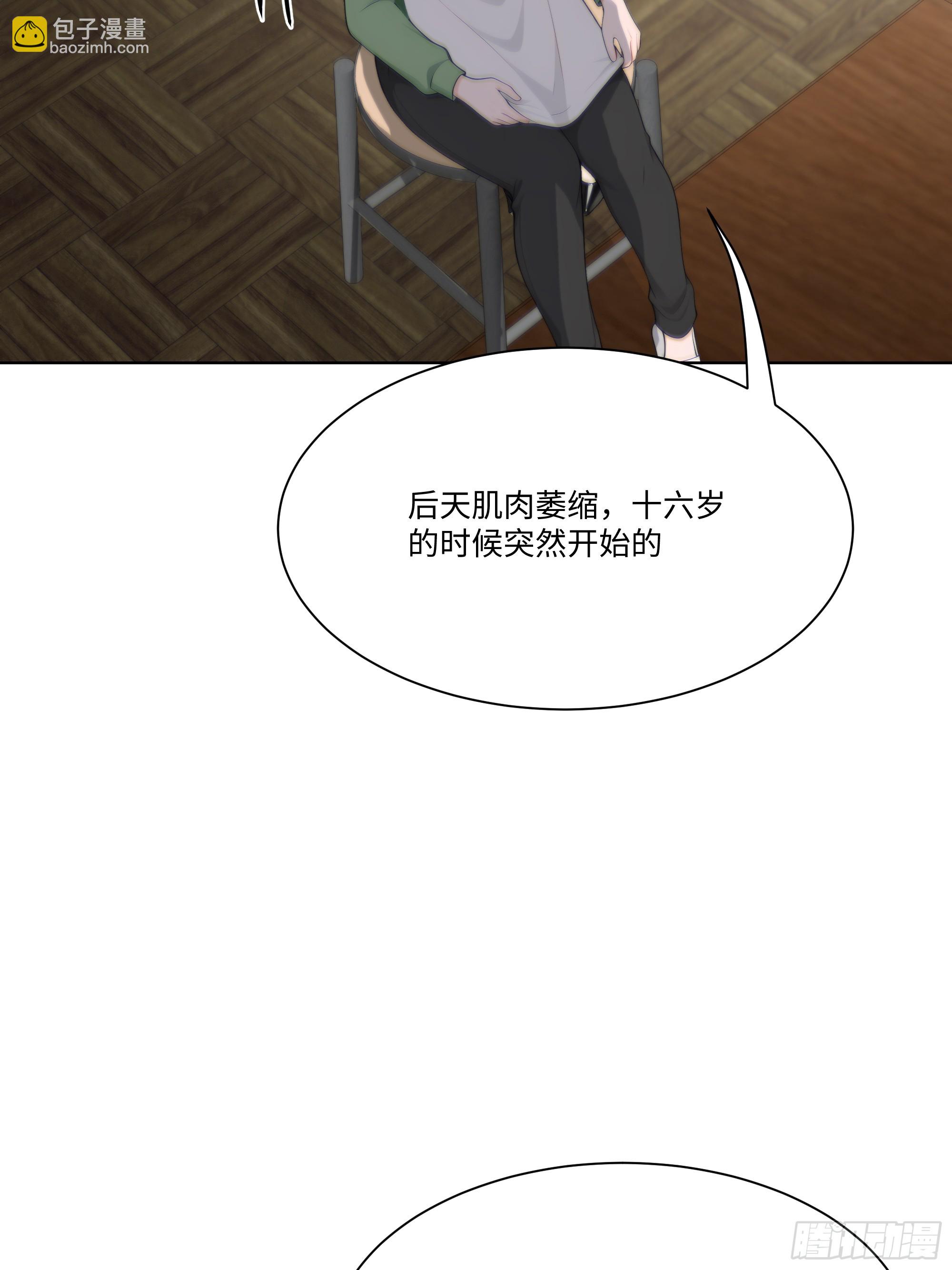 30 惊喜35