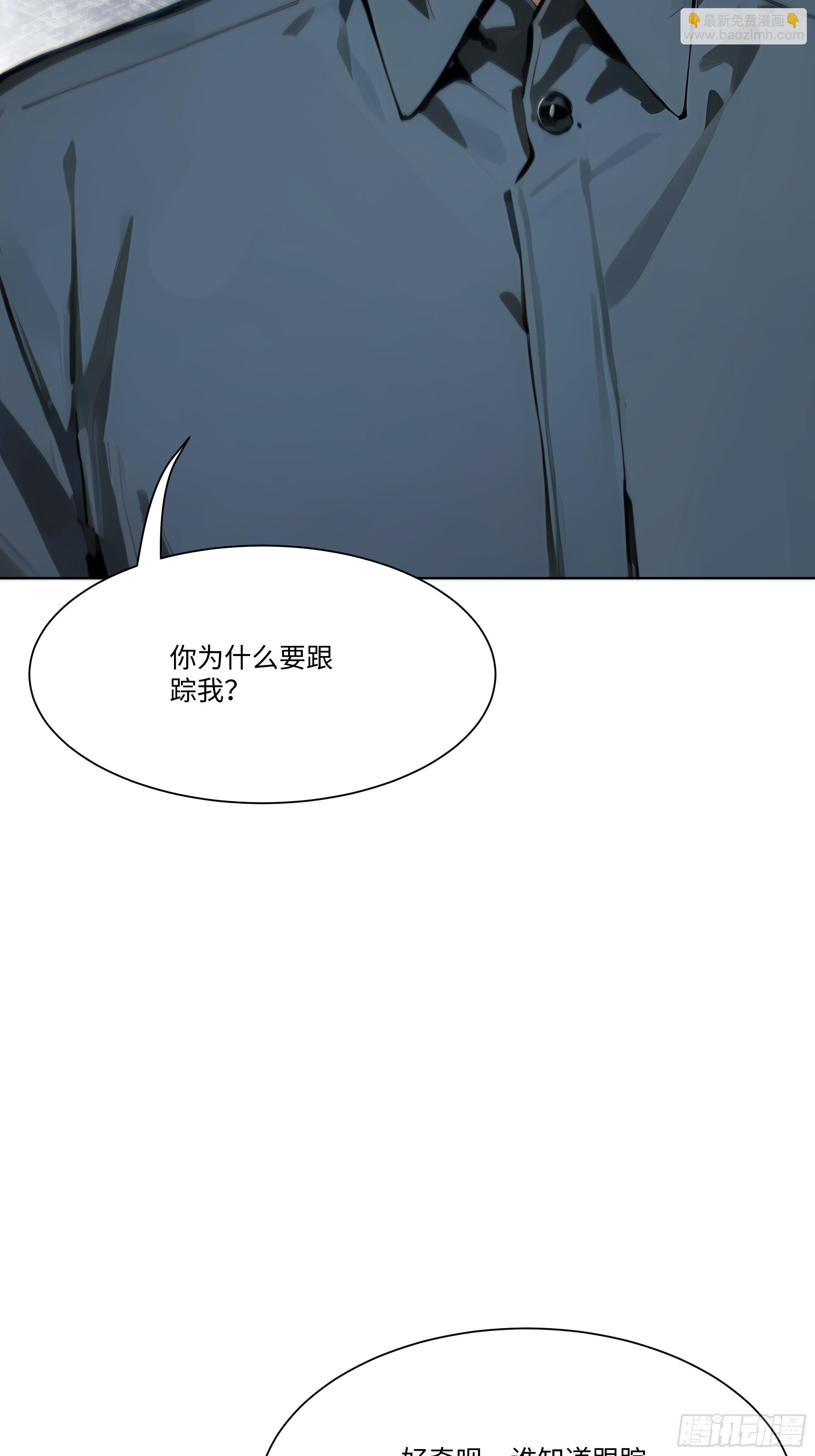 30 惊喜4