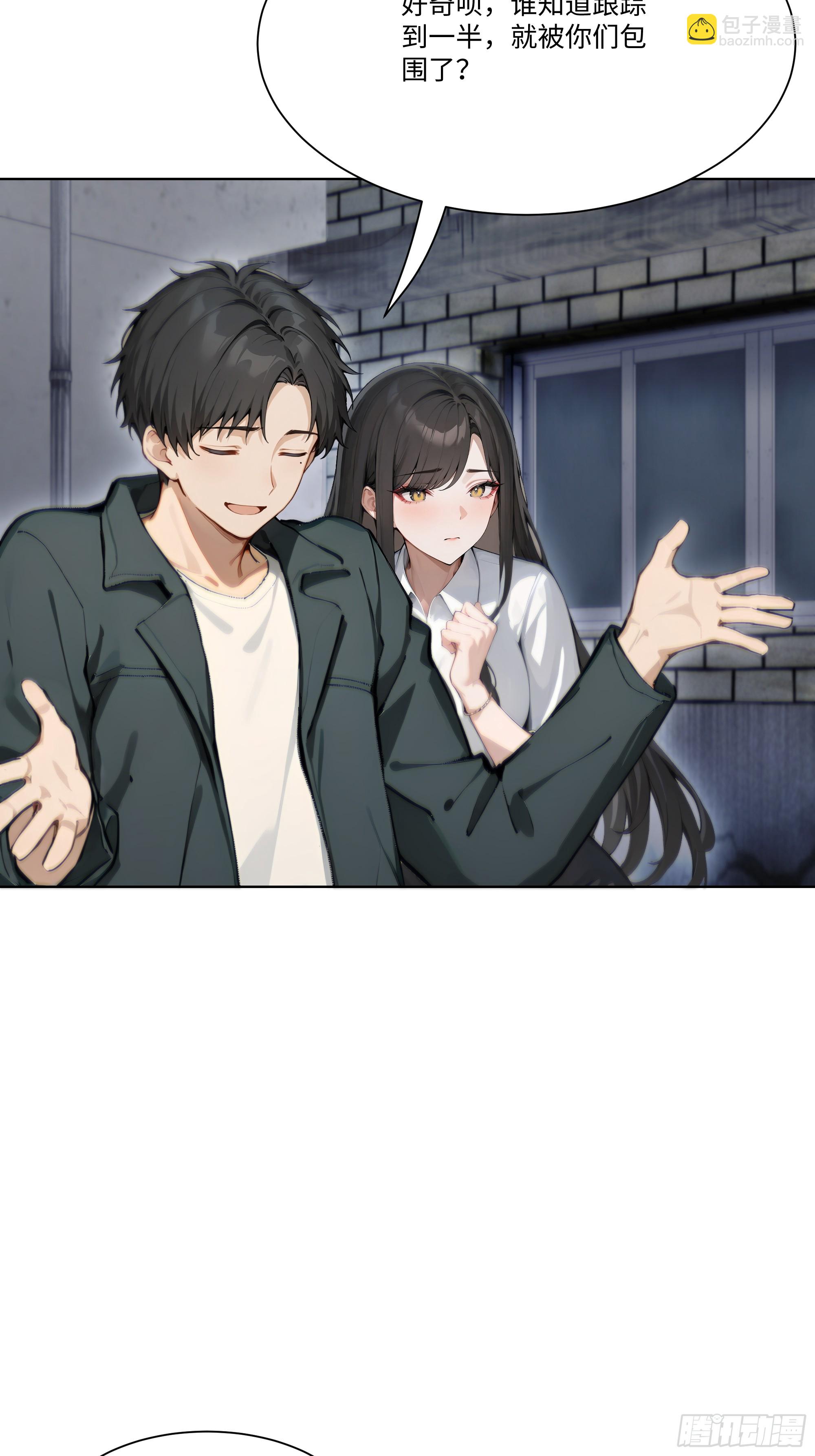 30 惊喜5
