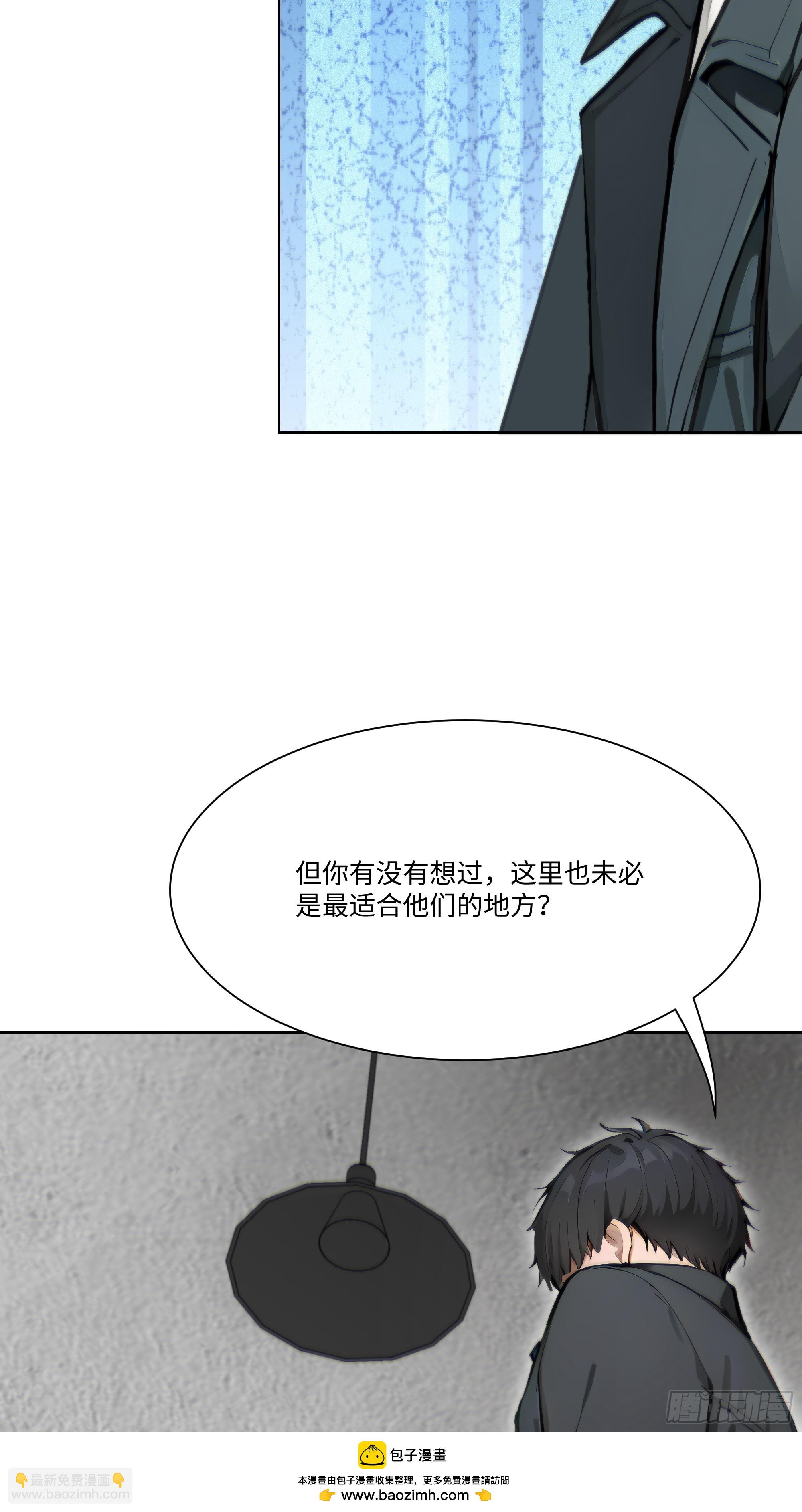 30 惊喜53