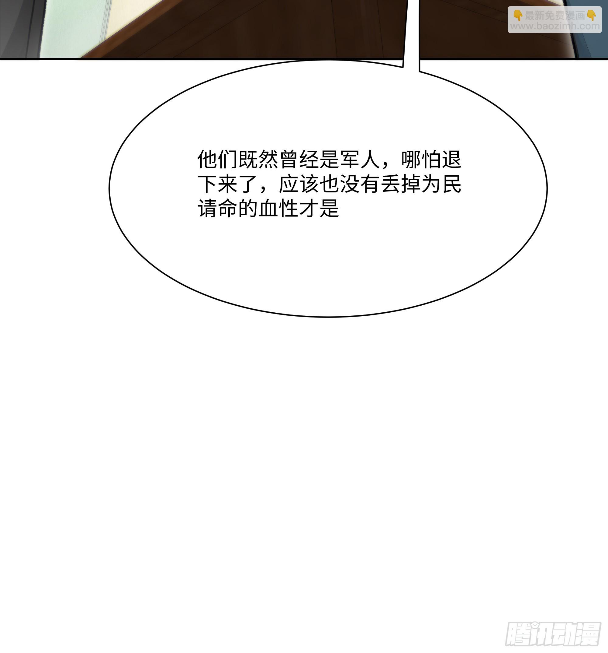 30 惊喜55