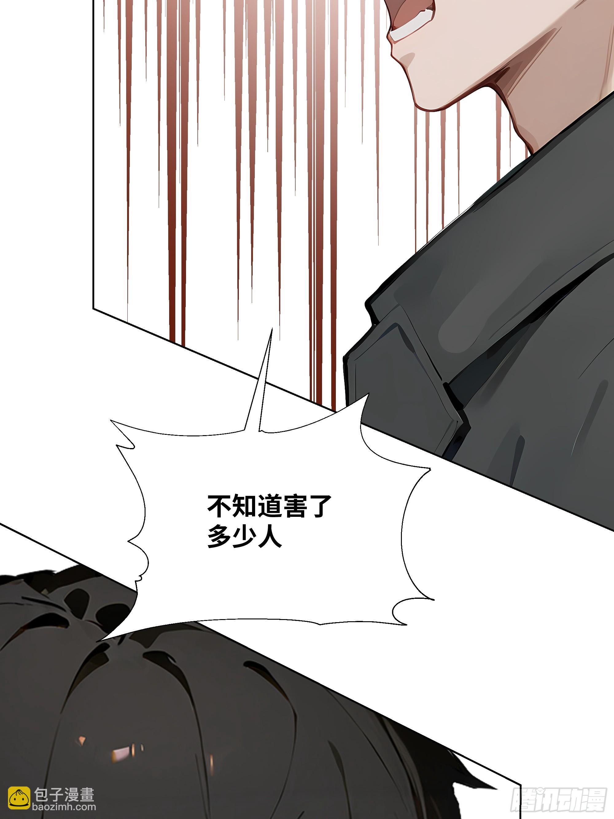 30 惊喜57