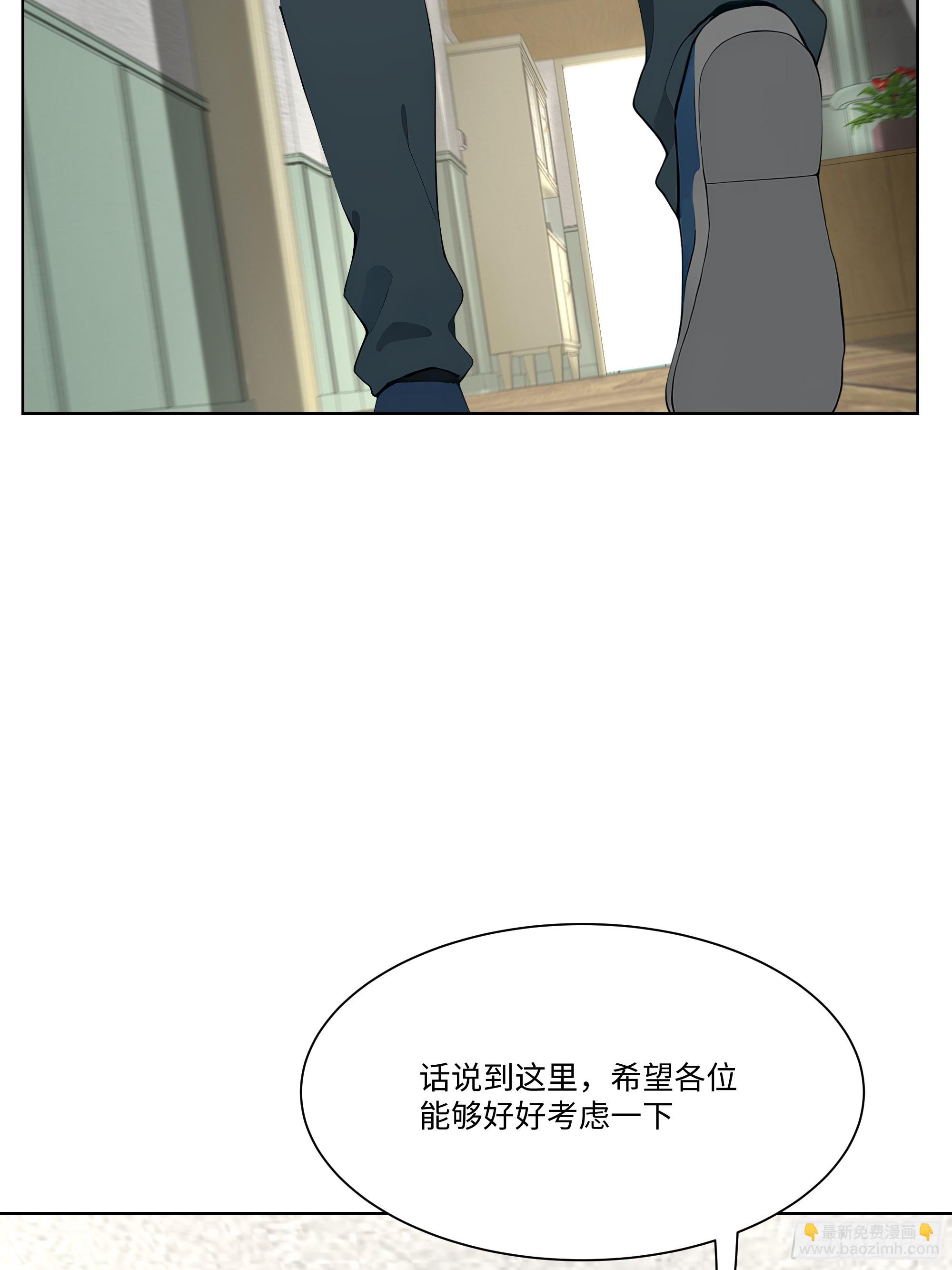 30 惊喜60