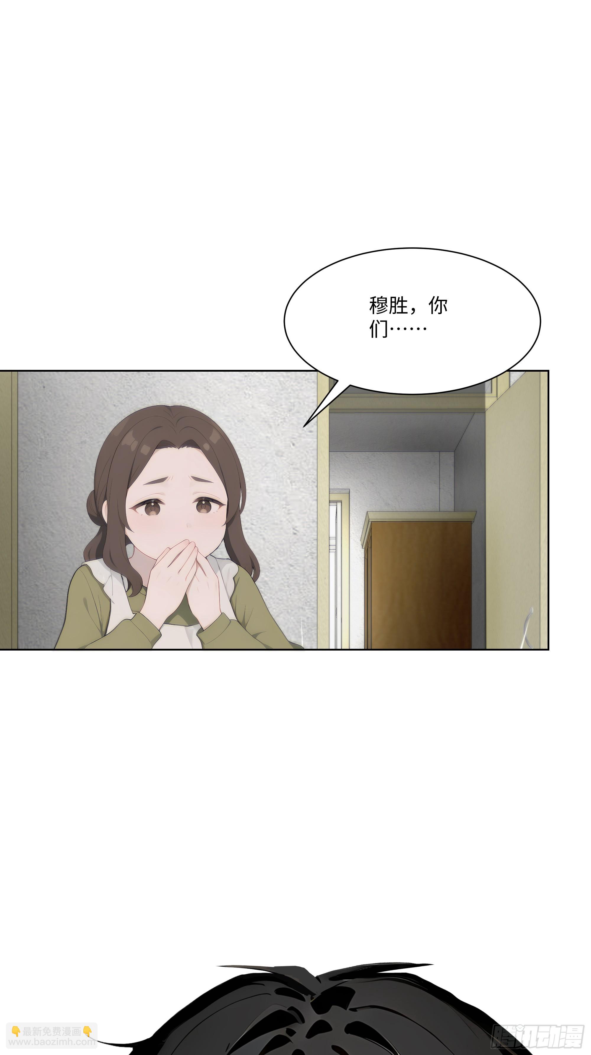 30 惊喜66