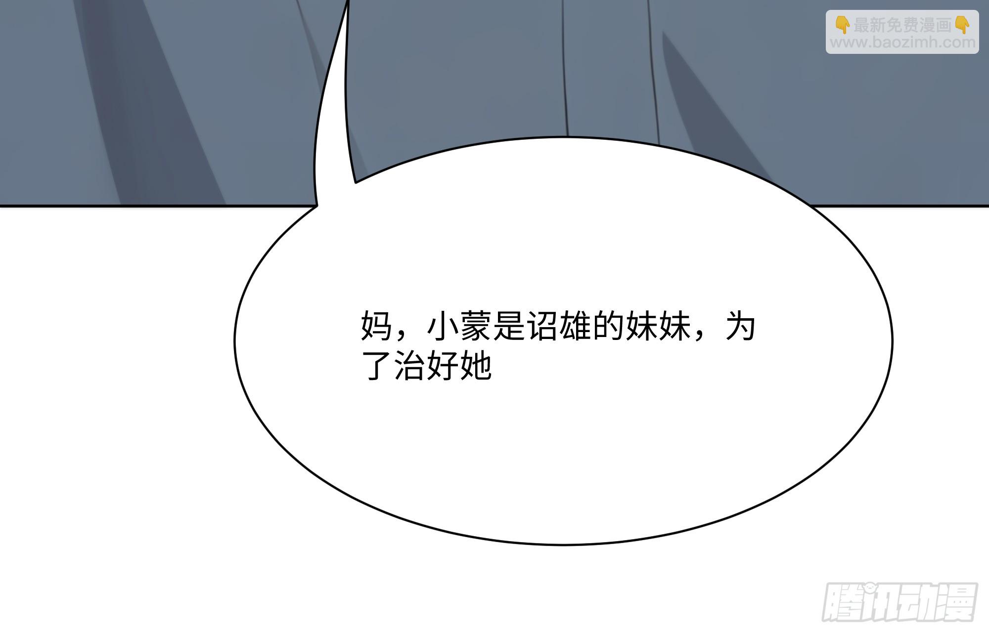 30 惊喜68
