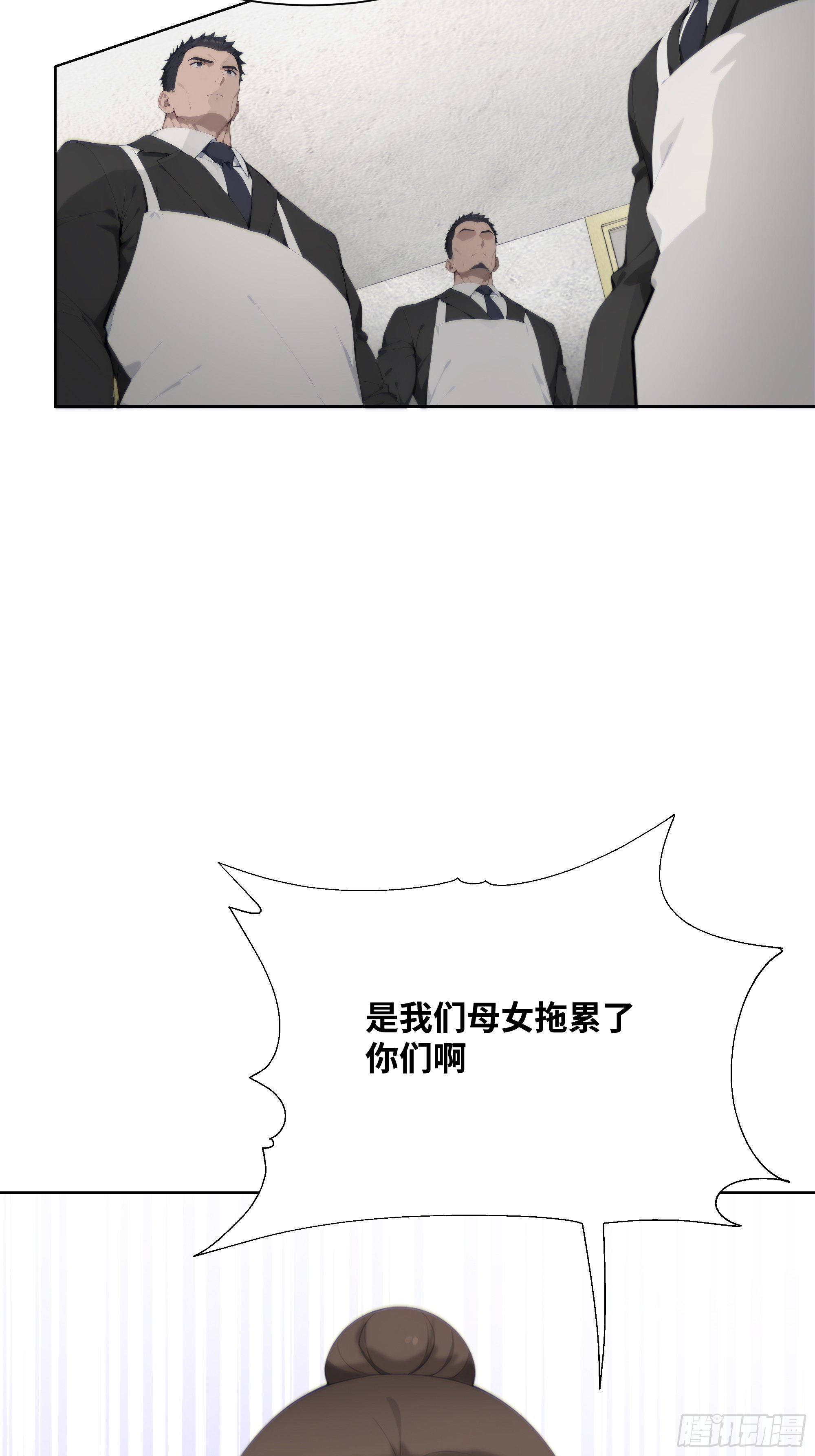 30 惊喜70