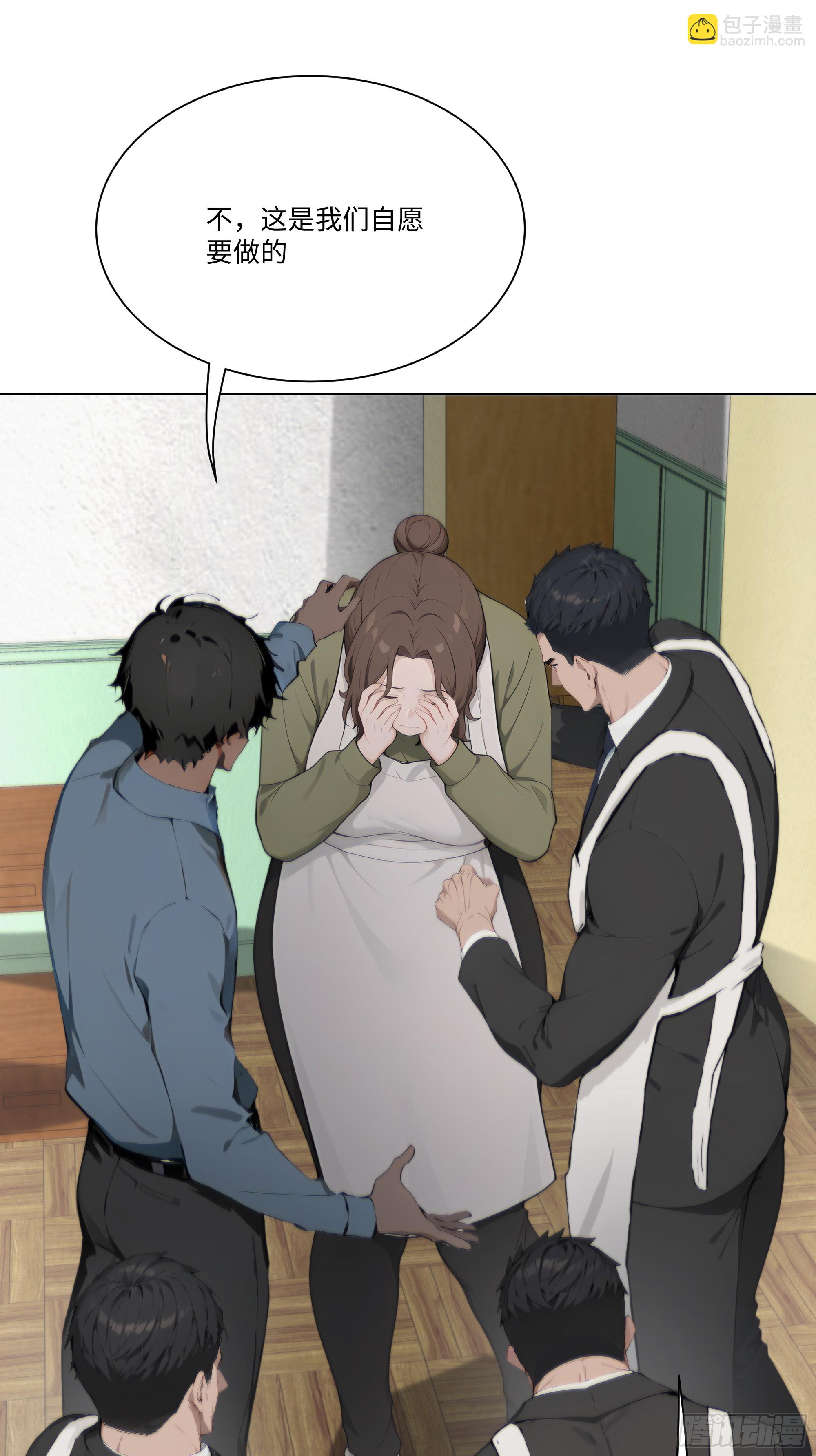 30 惊喜72