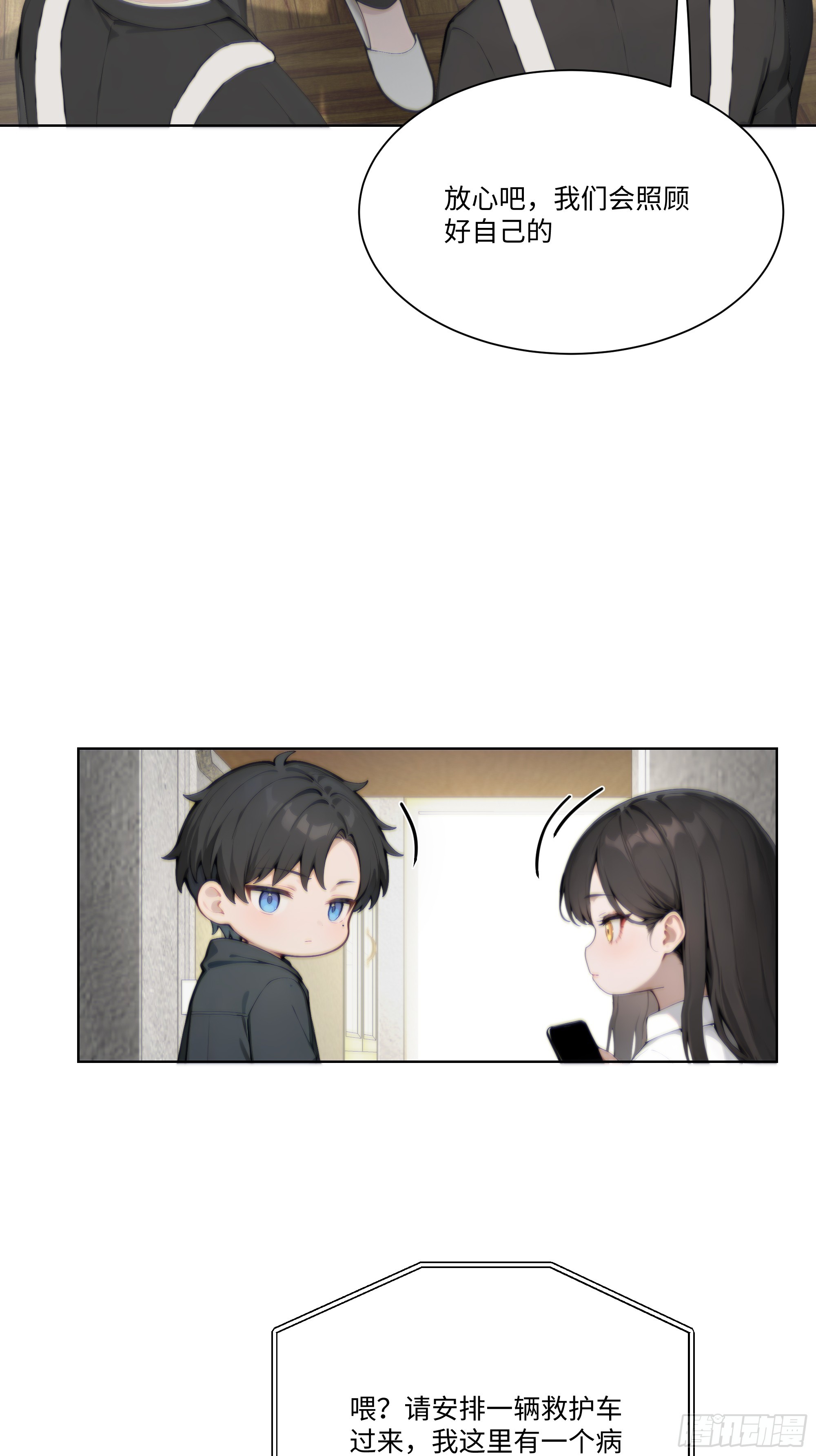 30 惊喜73