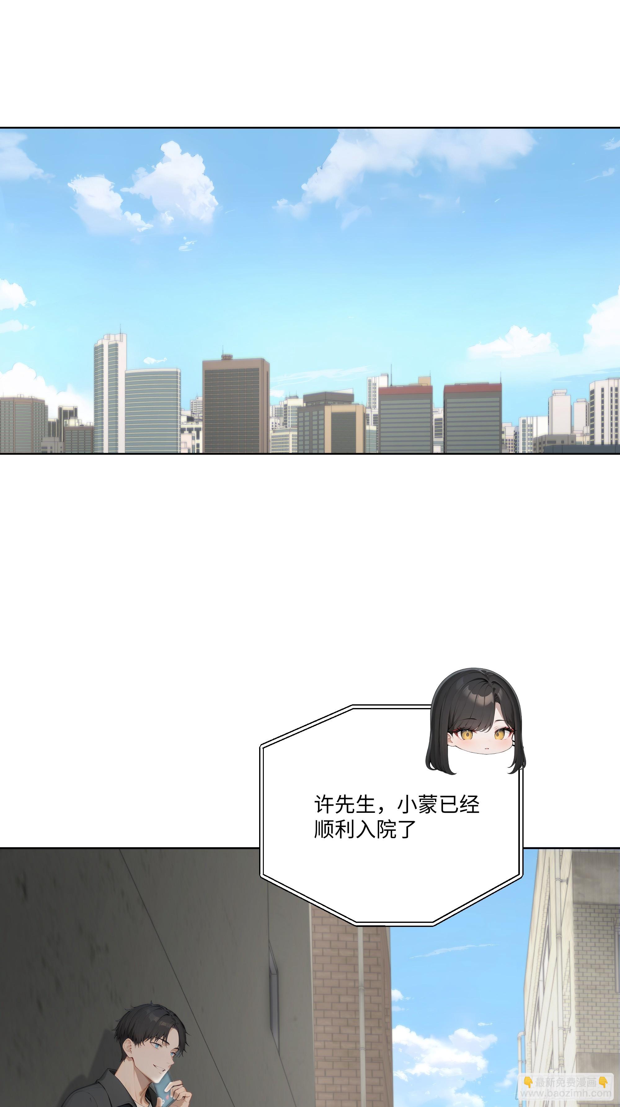30 惊喜75
