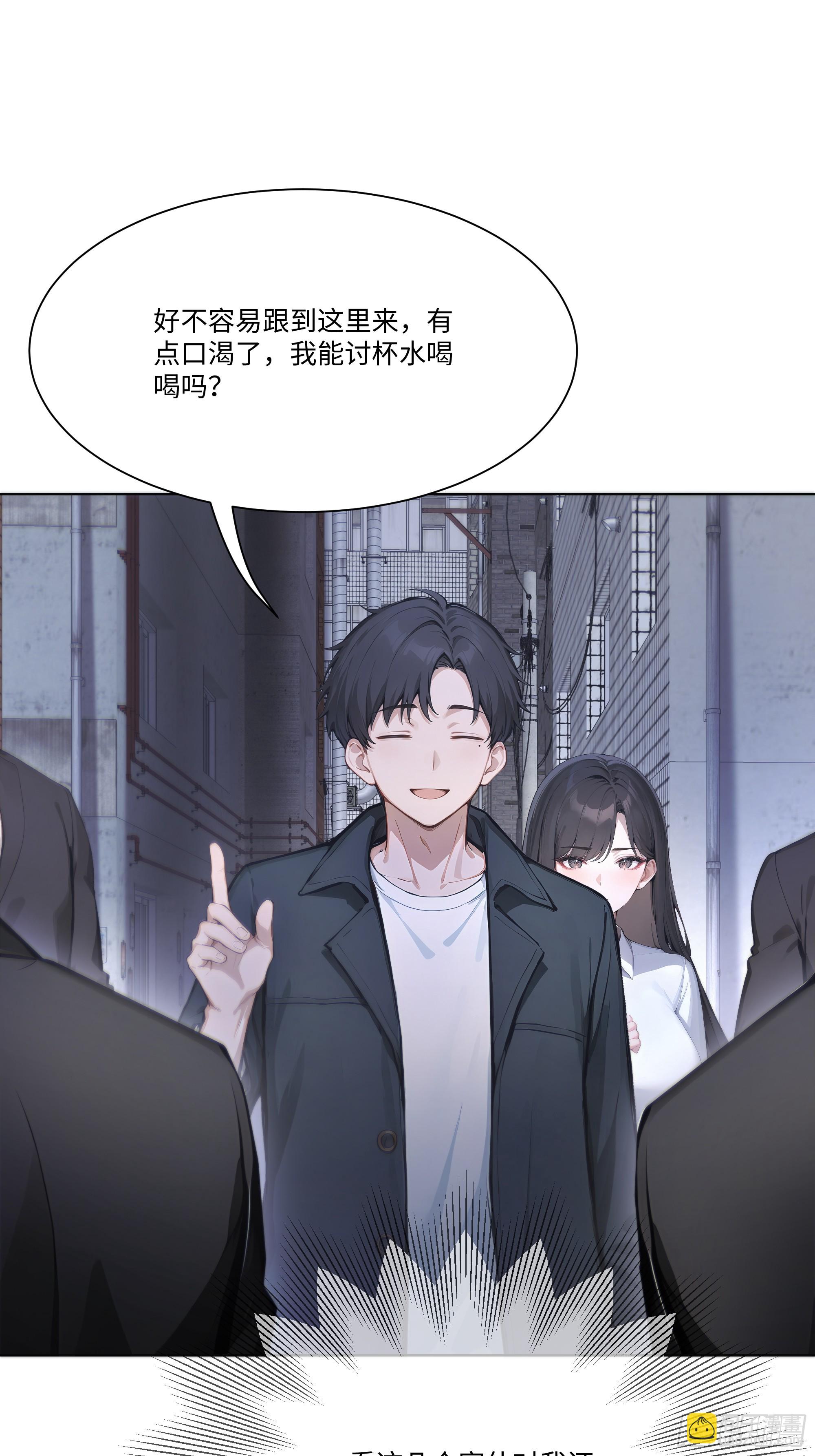 30 惊喜8