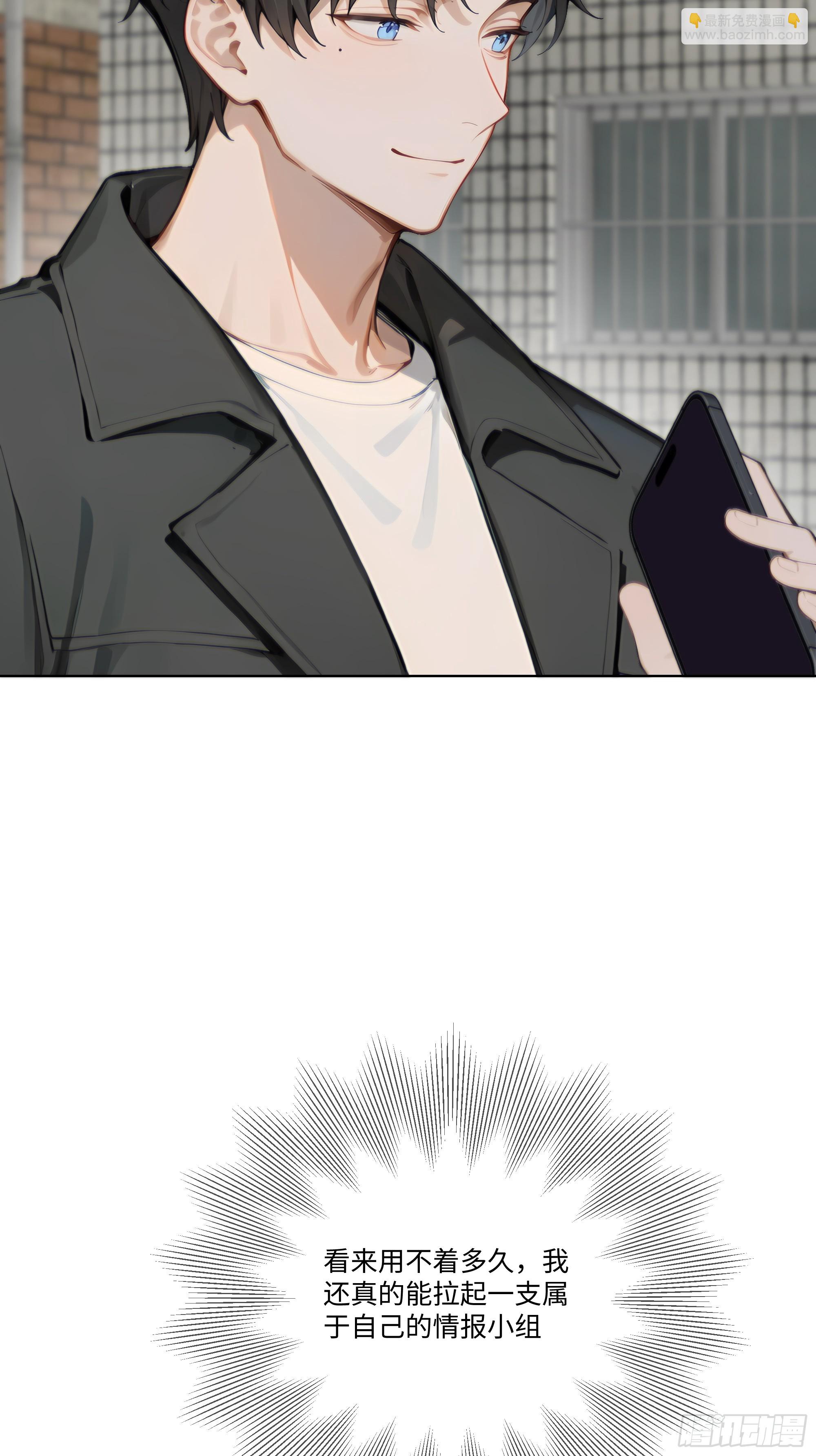 30 惊喜83