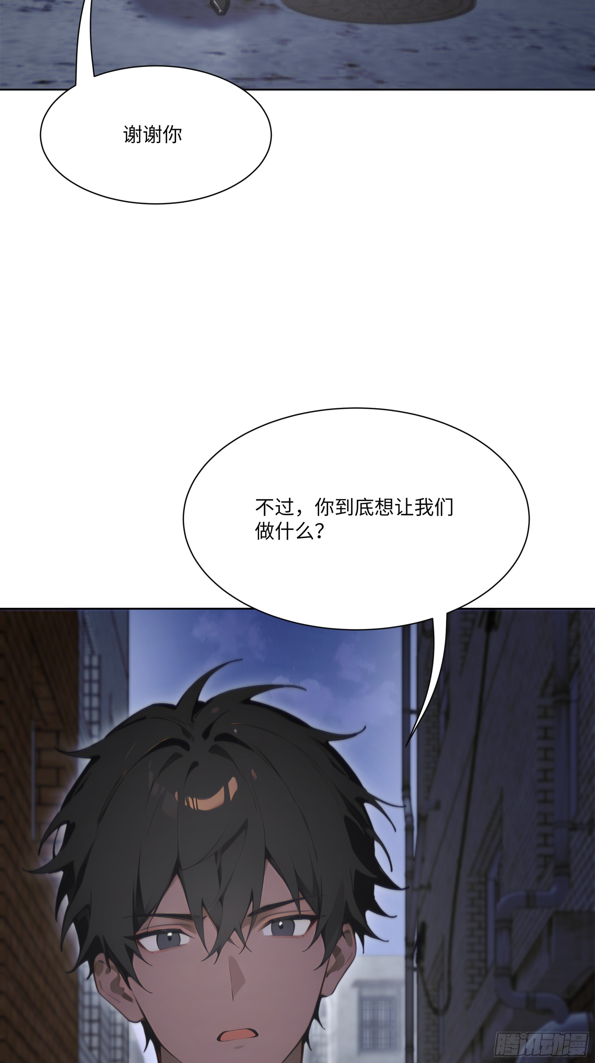 31 盖章确认！10