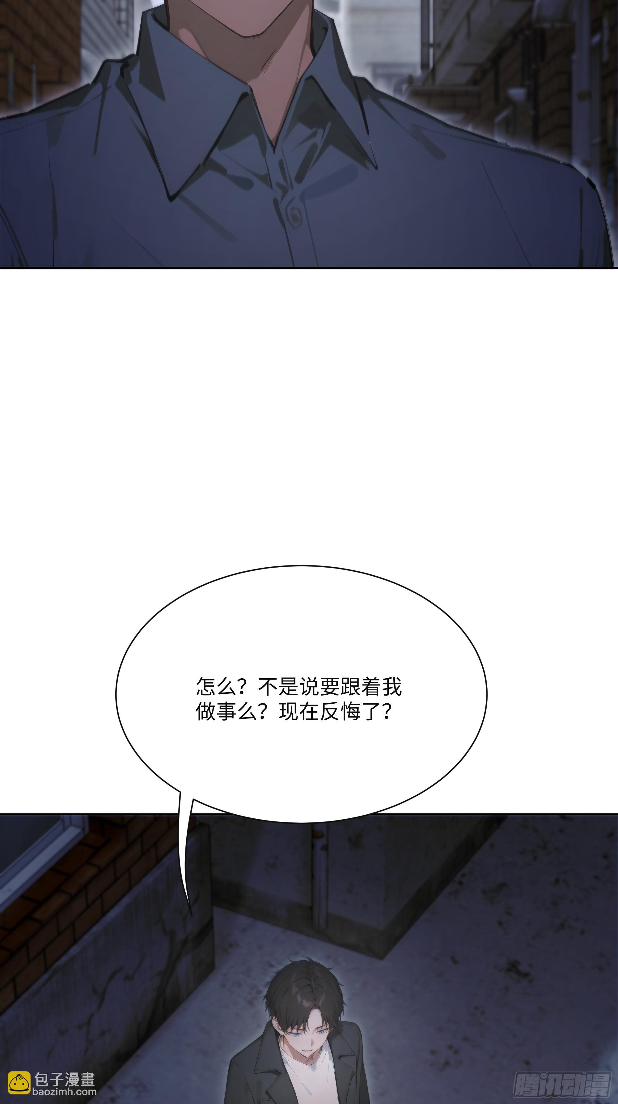 31 盖章确认！11