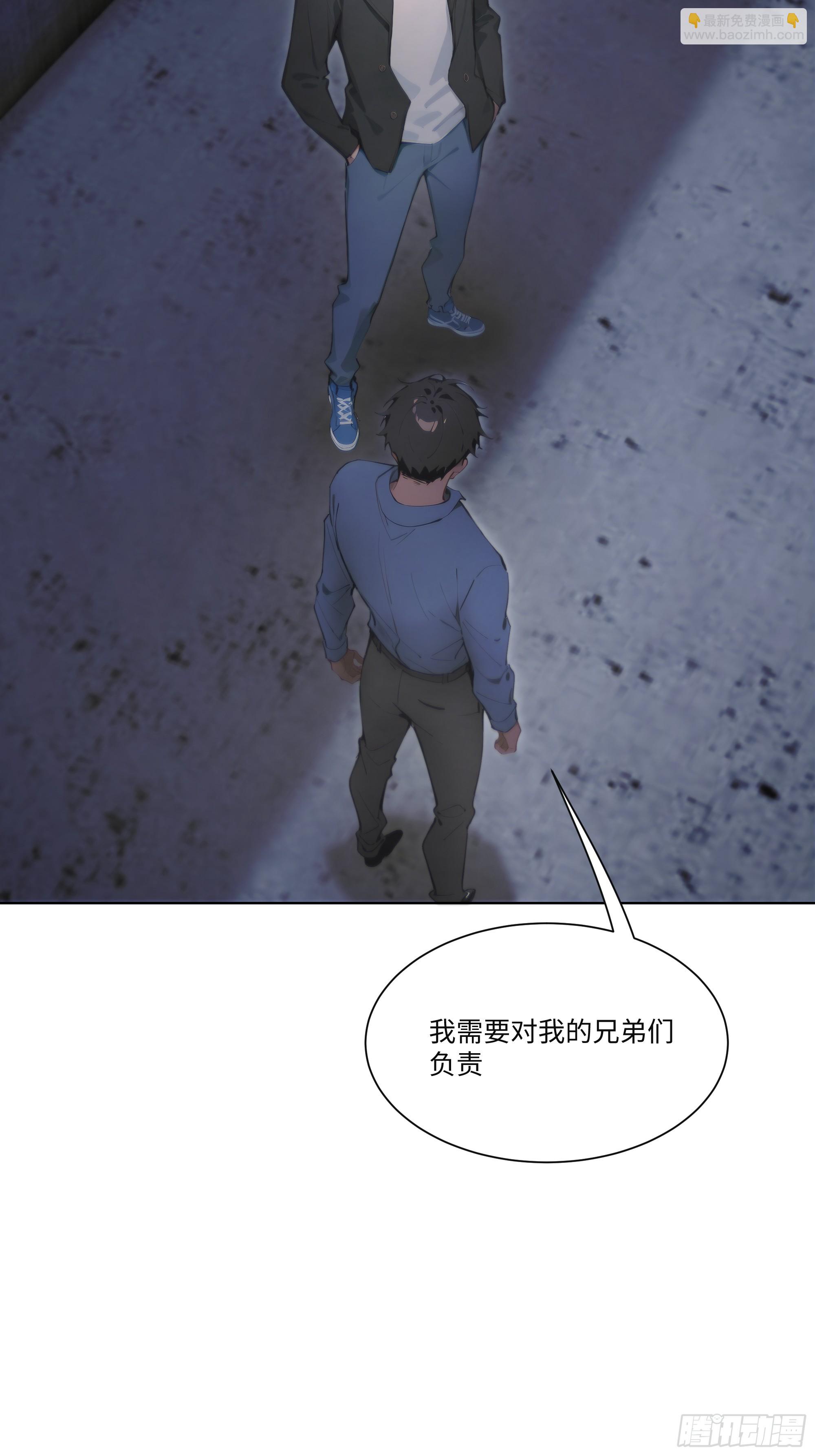 31 盖章确认！12