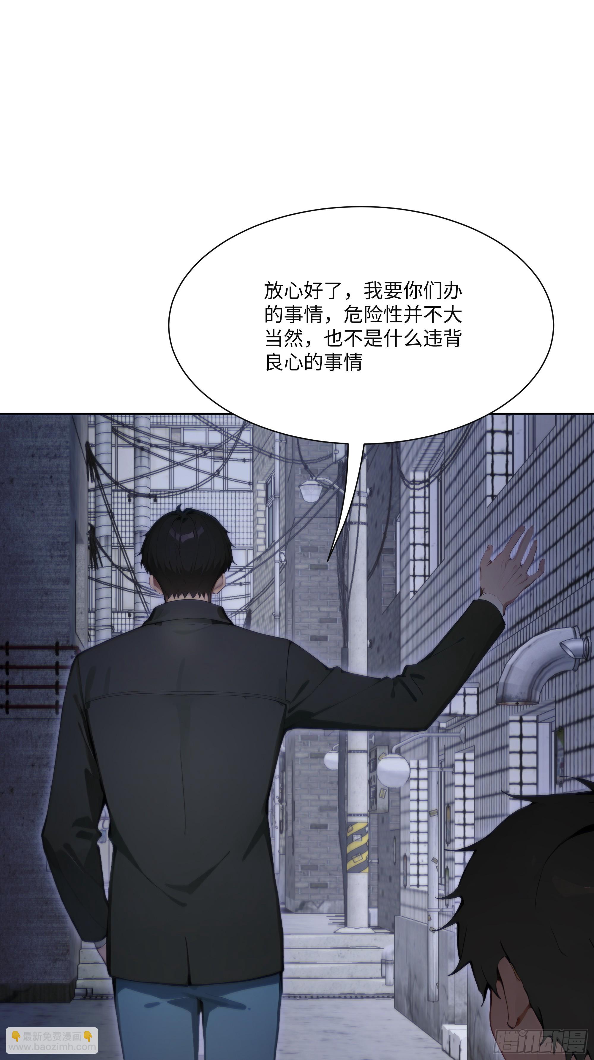 31 盖章确认！14