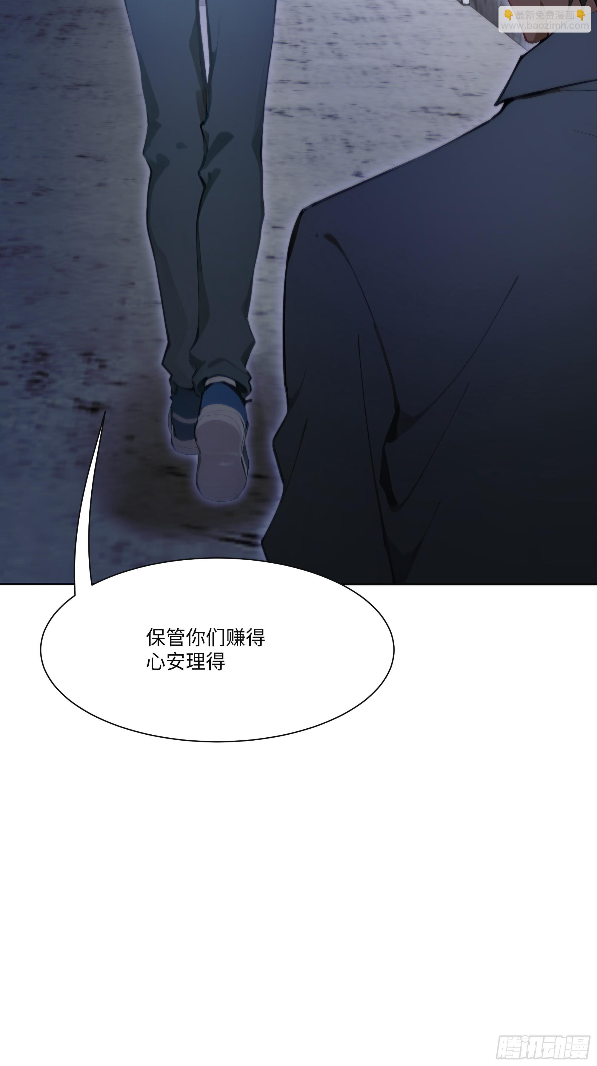 31 盖章确认！15