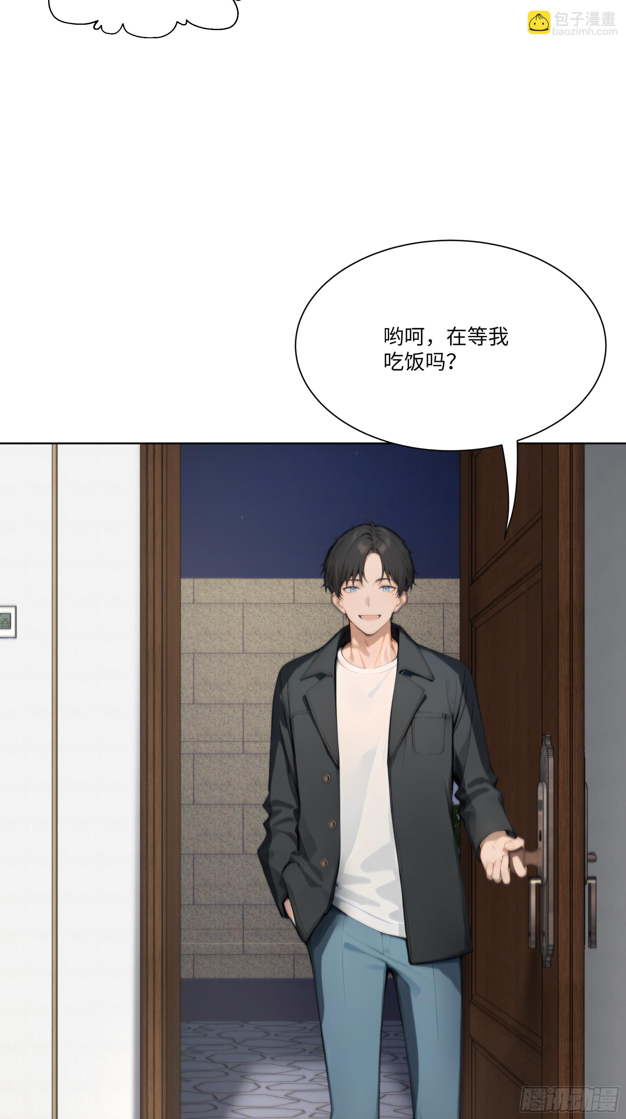 31 盖章确认！23