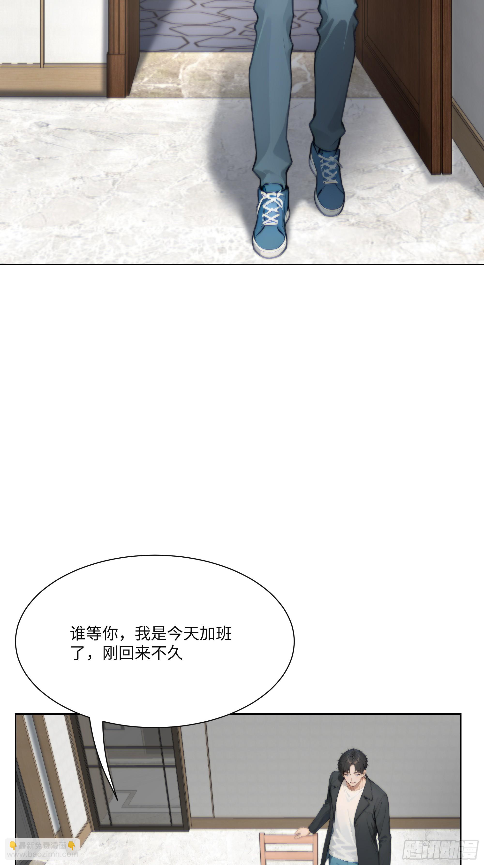 31 盖章确认！24