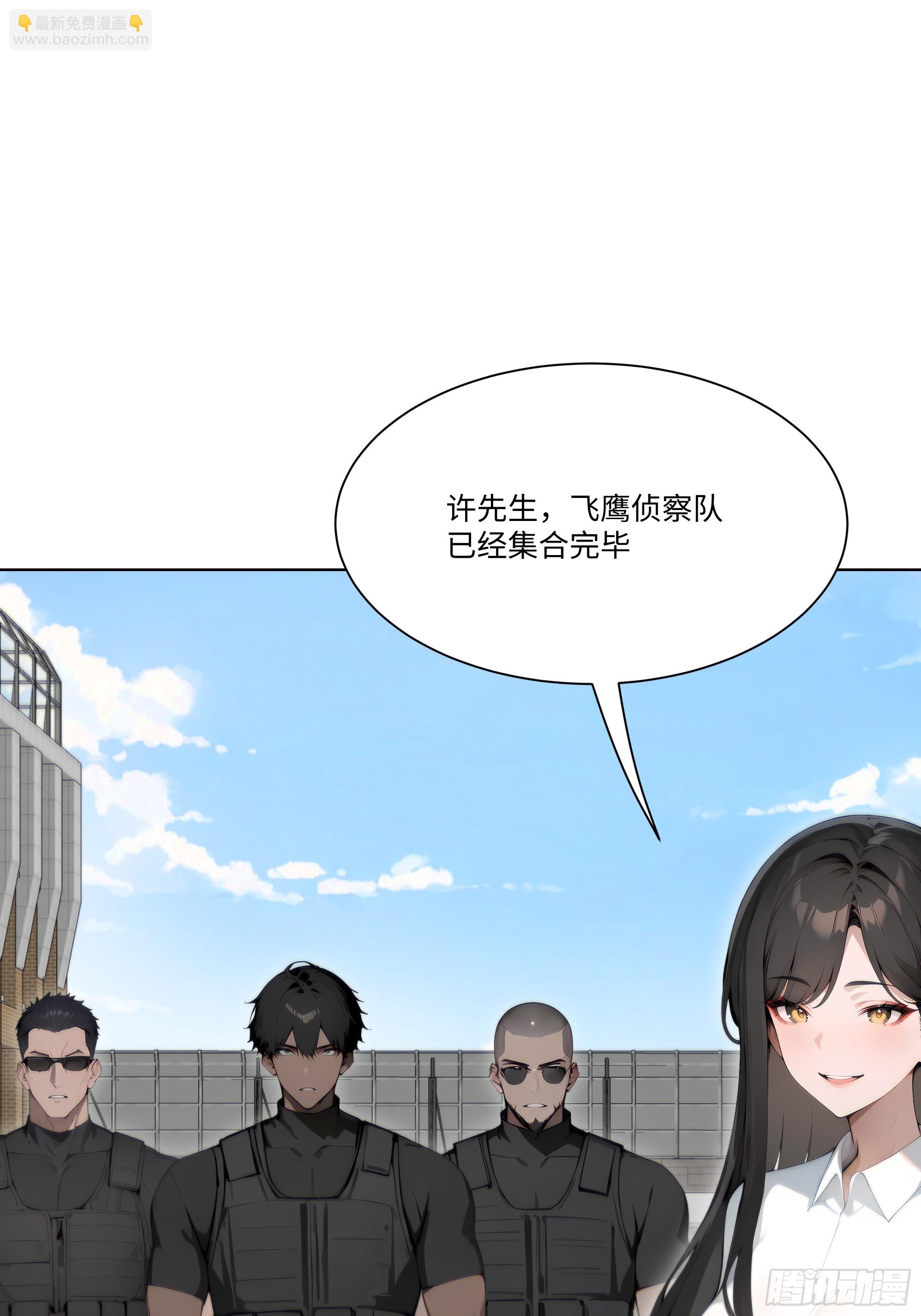 31 盖章确认！42