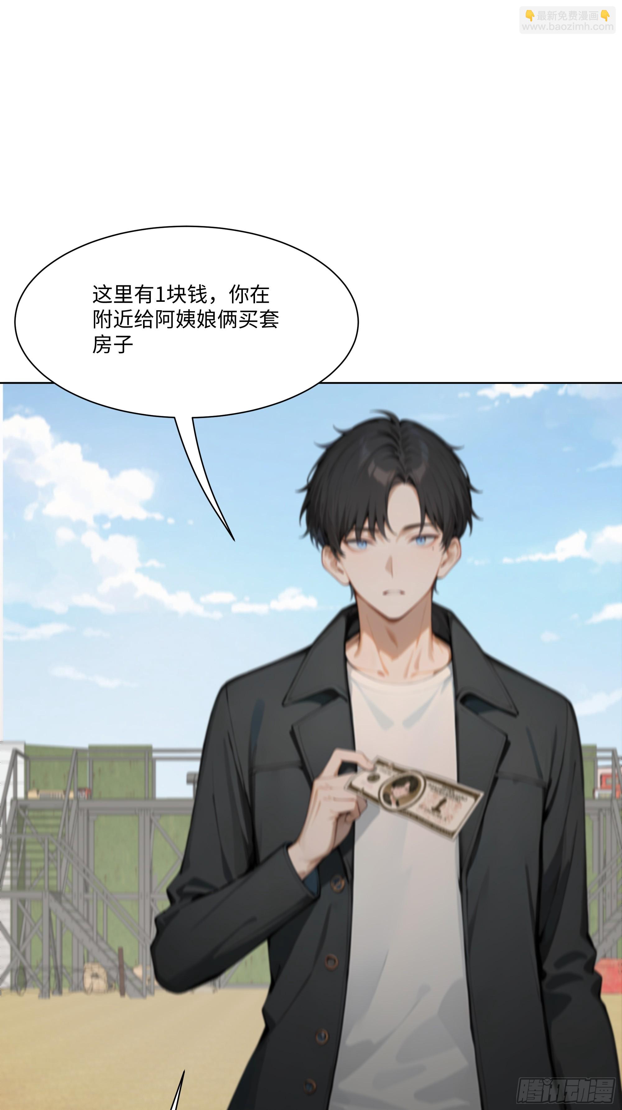 31 盖章确认！55