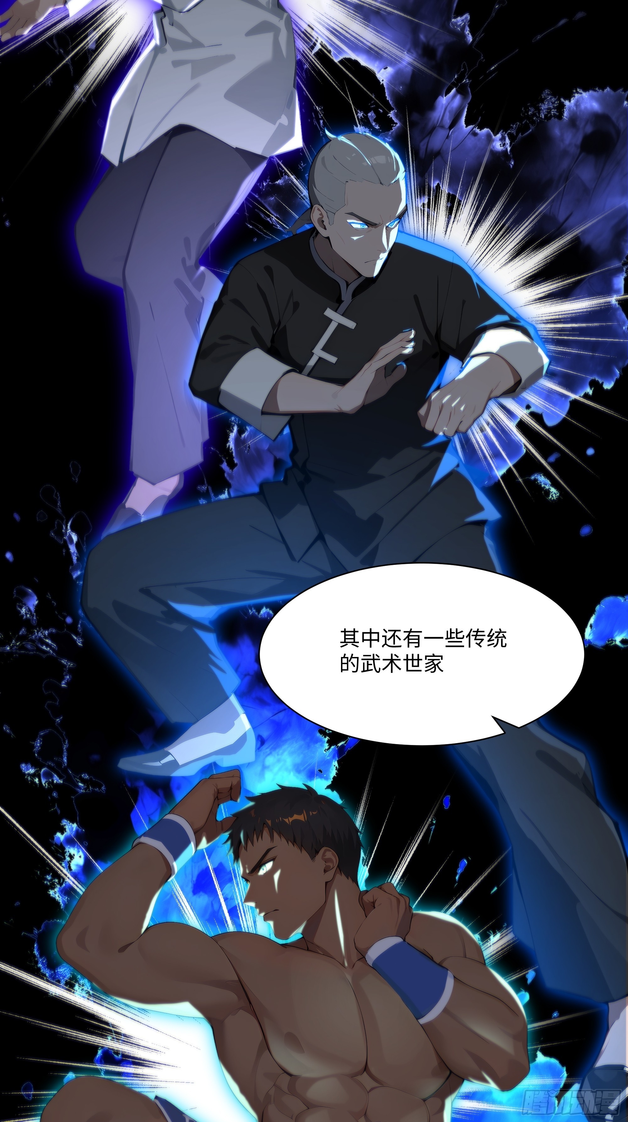 31 盖章确认！68