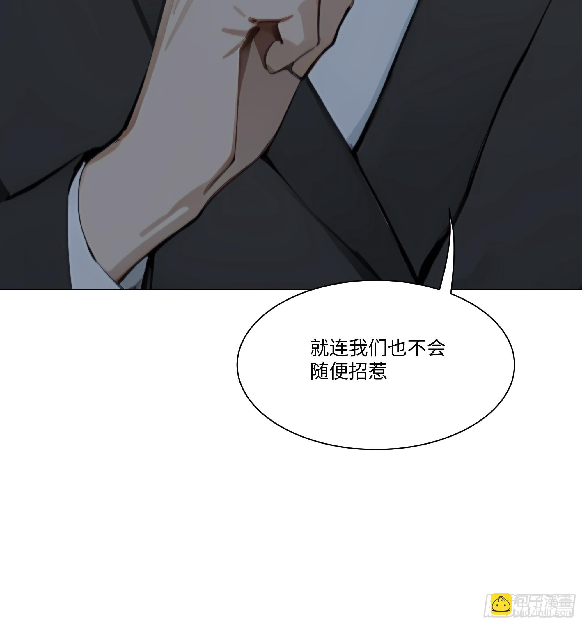 31 盖章确认！72
