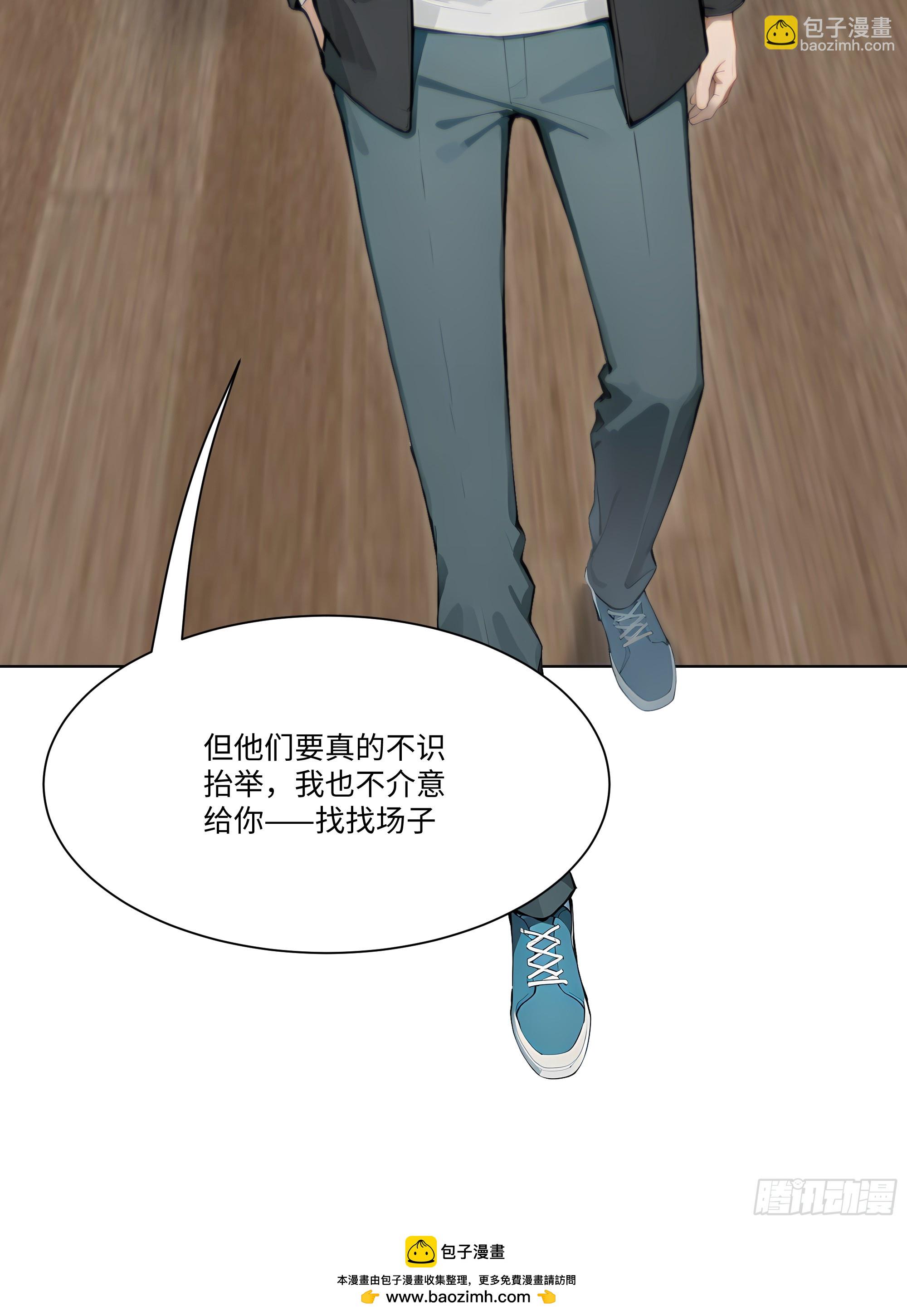 31 盖章确认！79
