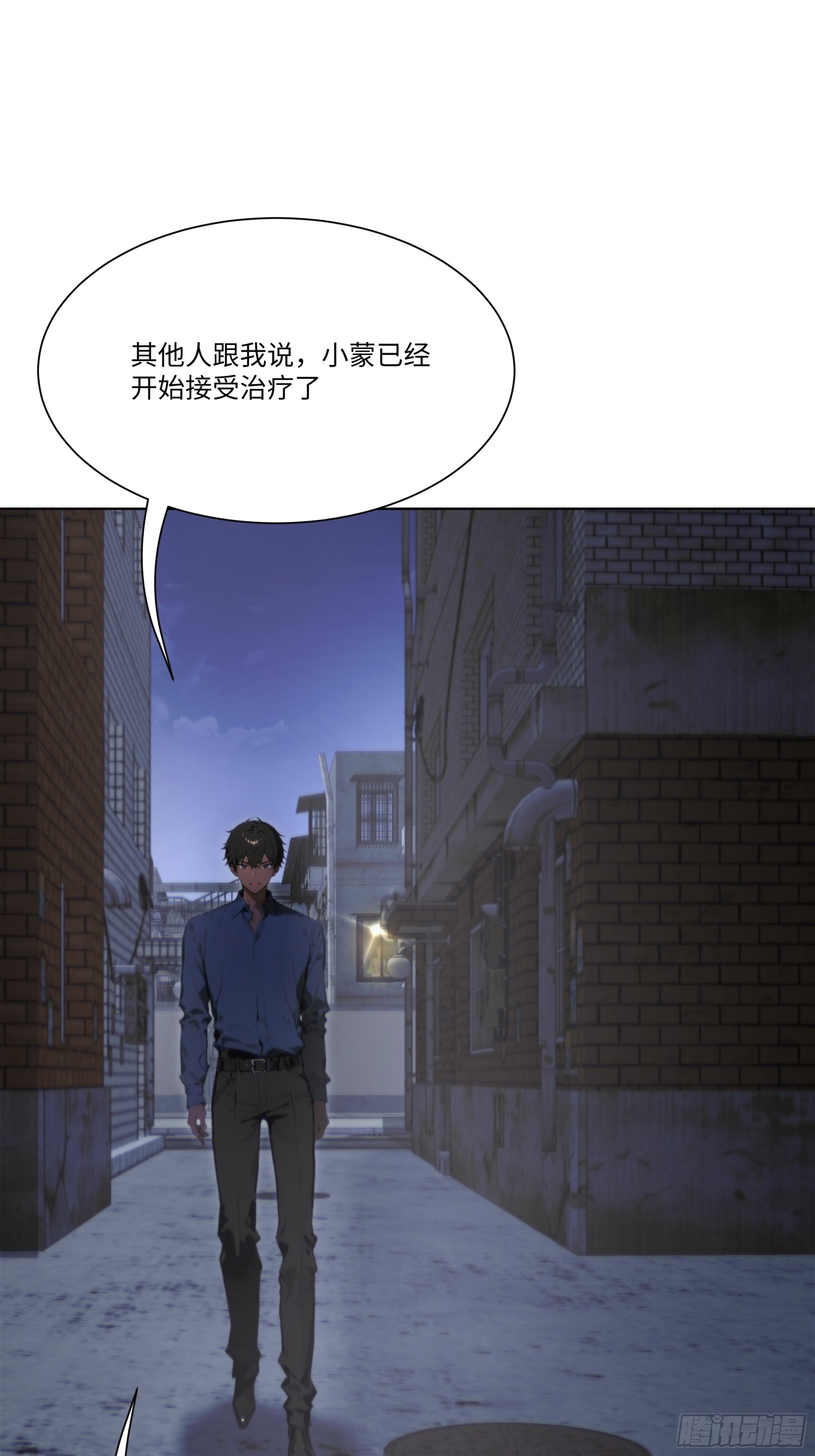 31 盖章确认！9