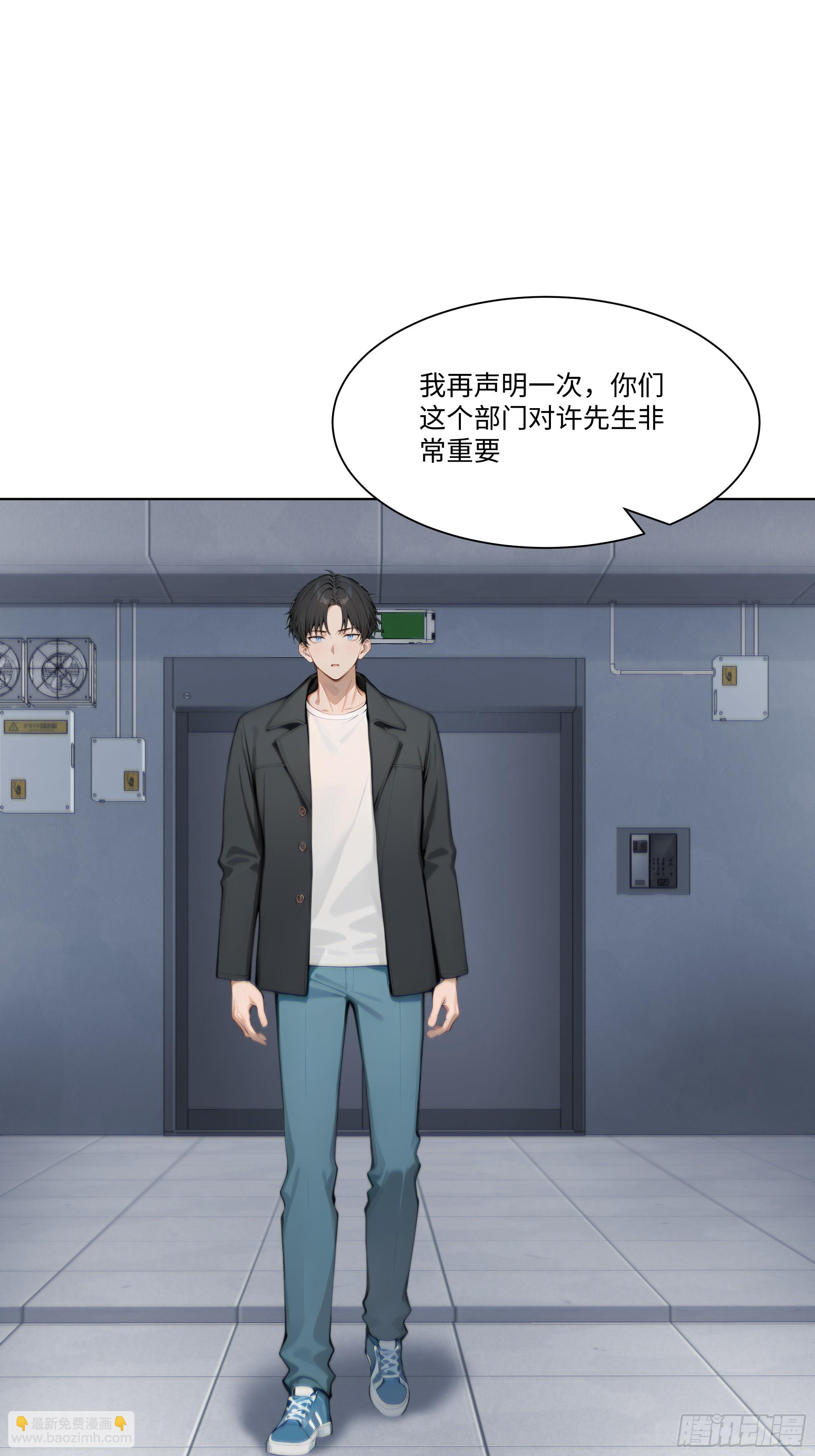 36 谈判！2