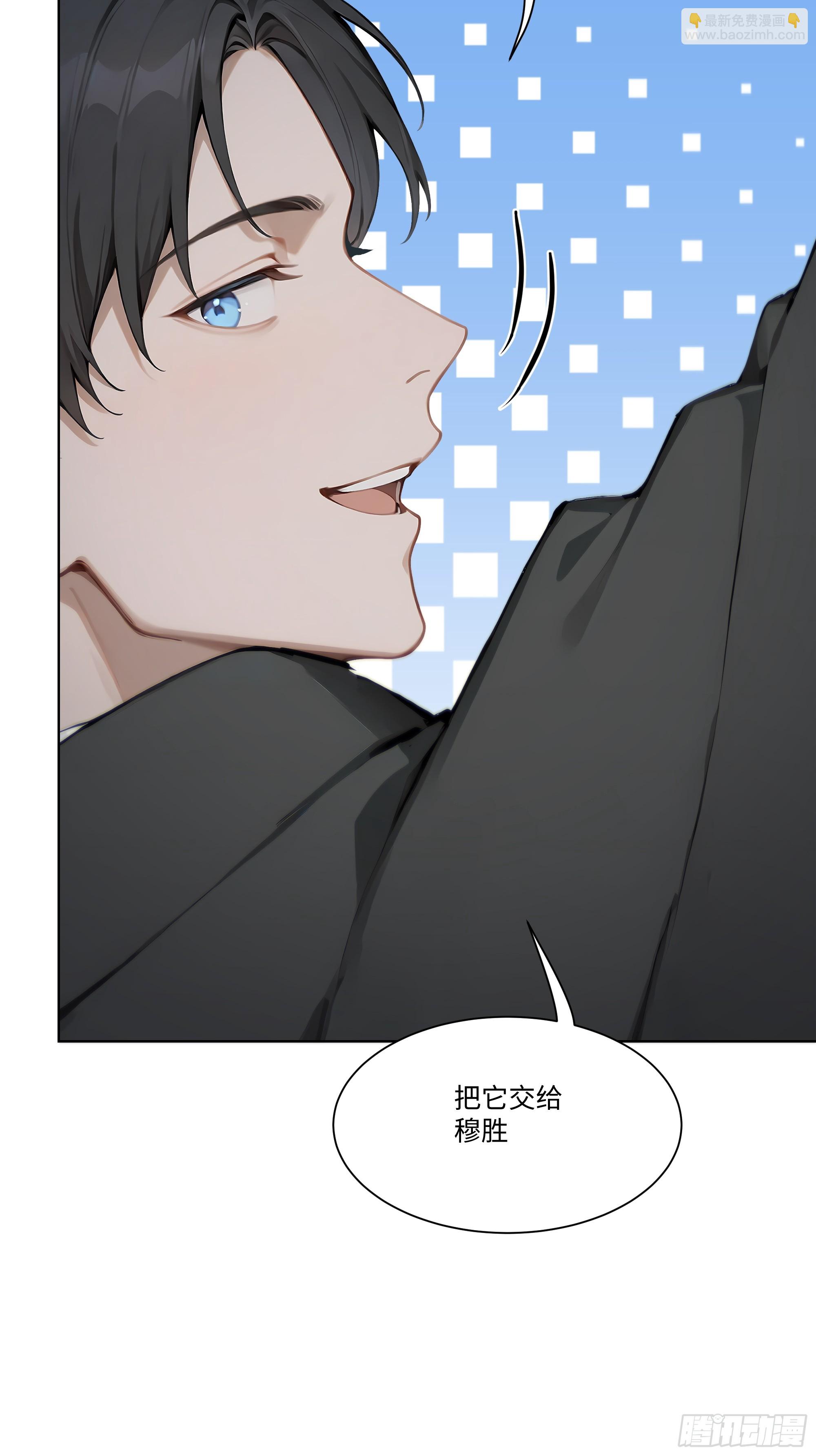 36 谈判！77